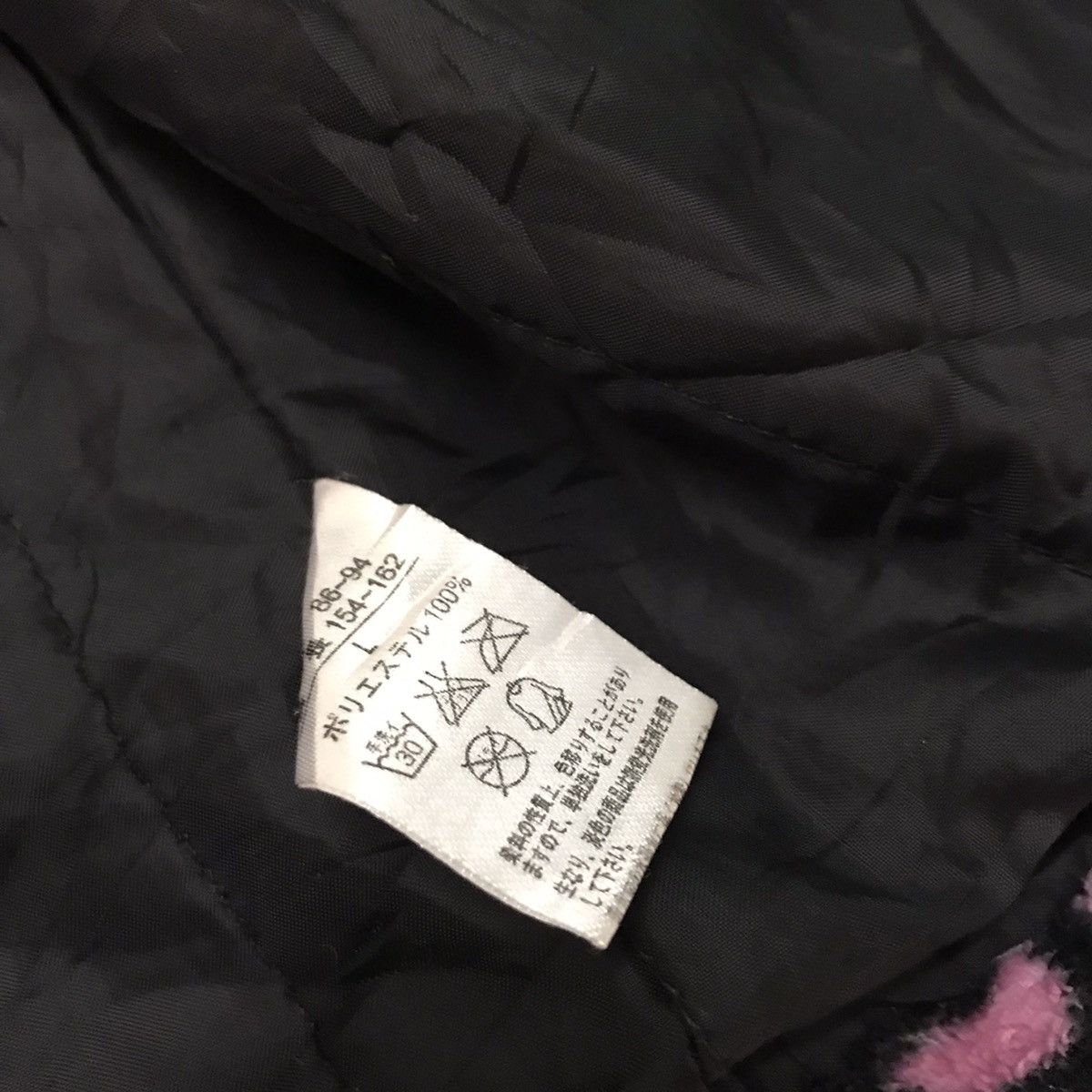 Japanese Brand Kimono Japan Size US L / EU 52-54 / 3 - 15 Thumbnail