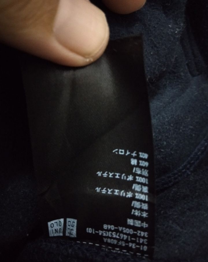 Uniqlo Bulky Fleece Uniqlo Size US M / EU 48-50 / 2 - 4 Thumbnail