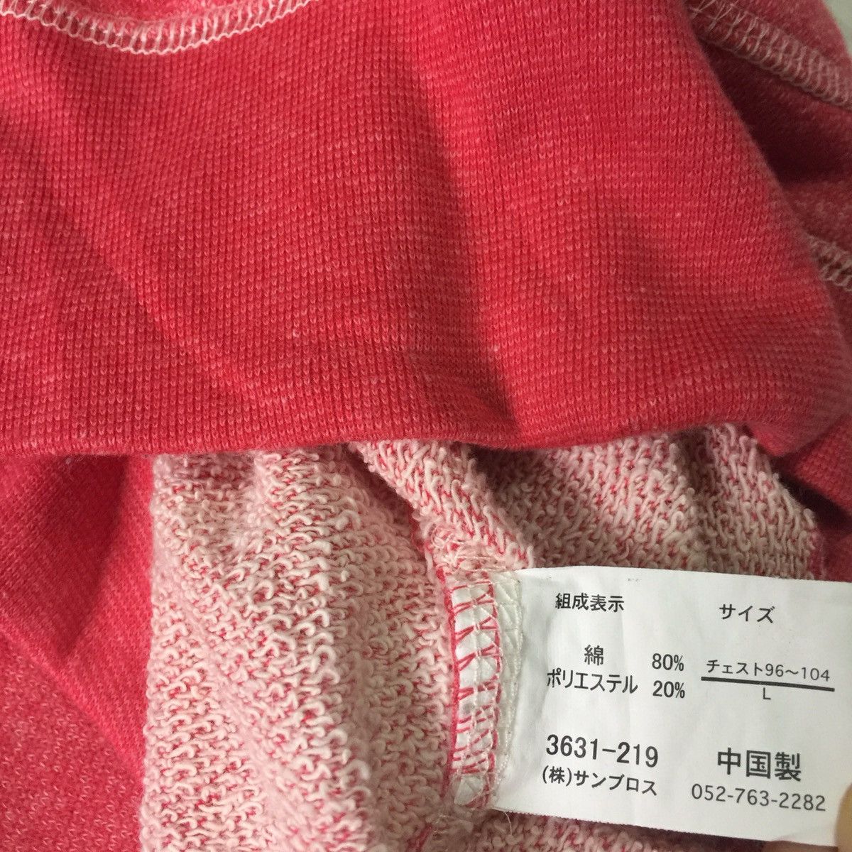 Japanese Brand Quash japanese brand hoodie sweatshirt Size US S / EU 44-46 / 1 - 15 Thumbnail