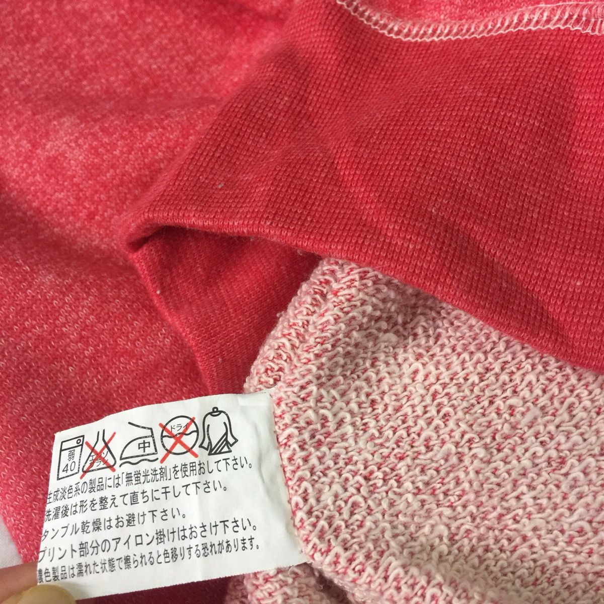 Japanese Brand Quash japanese brand hoodie sweatshirt Size US S / EU 44-46 / 1 - 16 Thumbnail