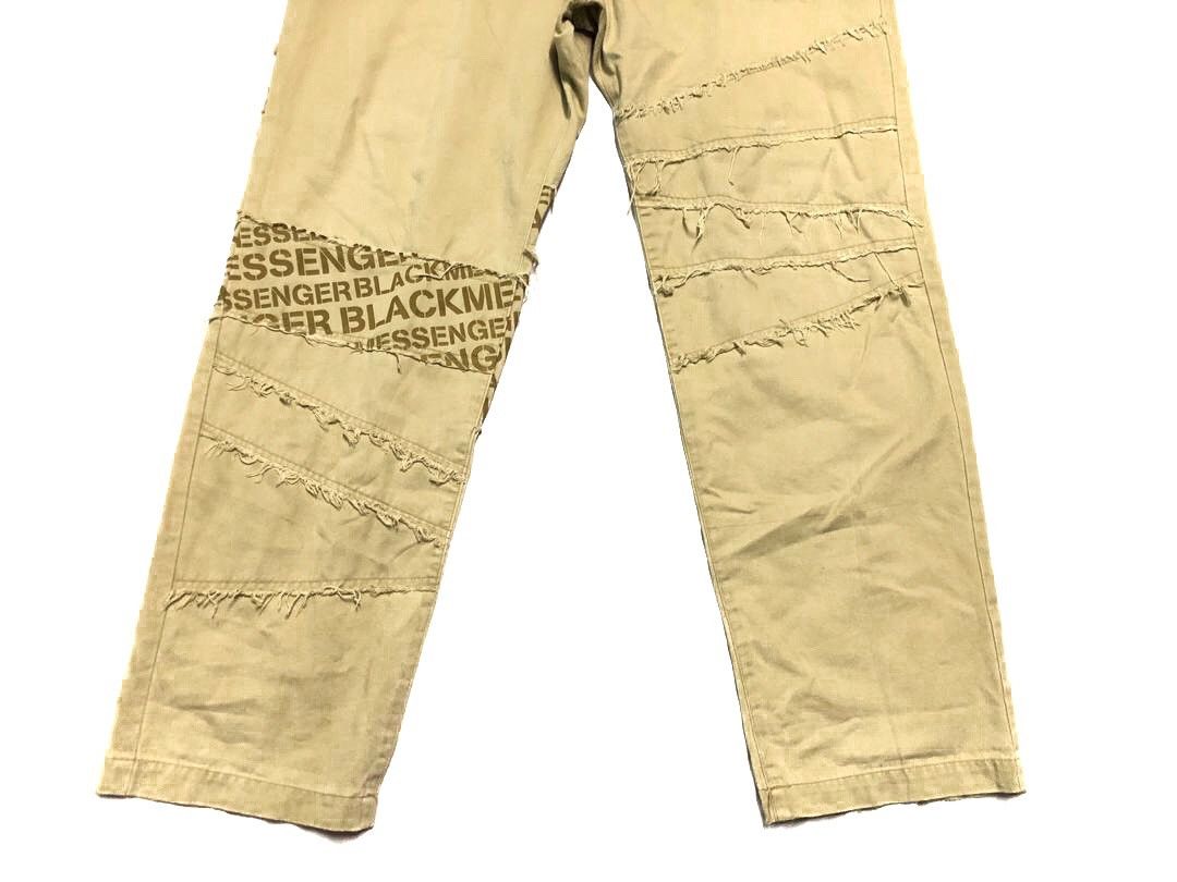 Comme des Garcons × Japanese Brand × NUBIAN Nubian patch work trouser pants comme des garcons style Size US 34 / EU 50 - 8 Thumbnail