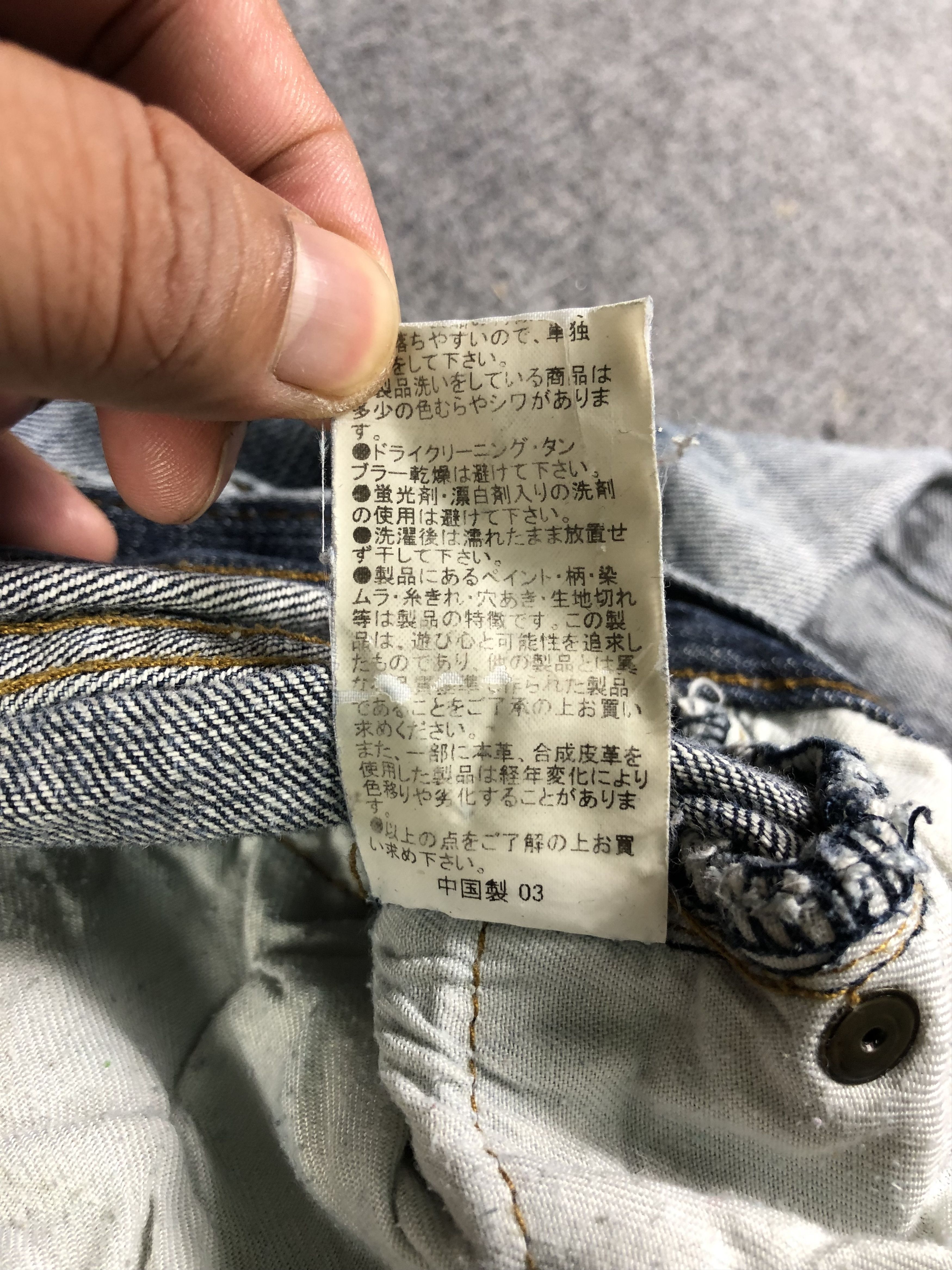 semanticdesign Wash Blue Semantic Design Jeans 30x29.5 Size US 30 / EU 46 - 5 Thumbnail