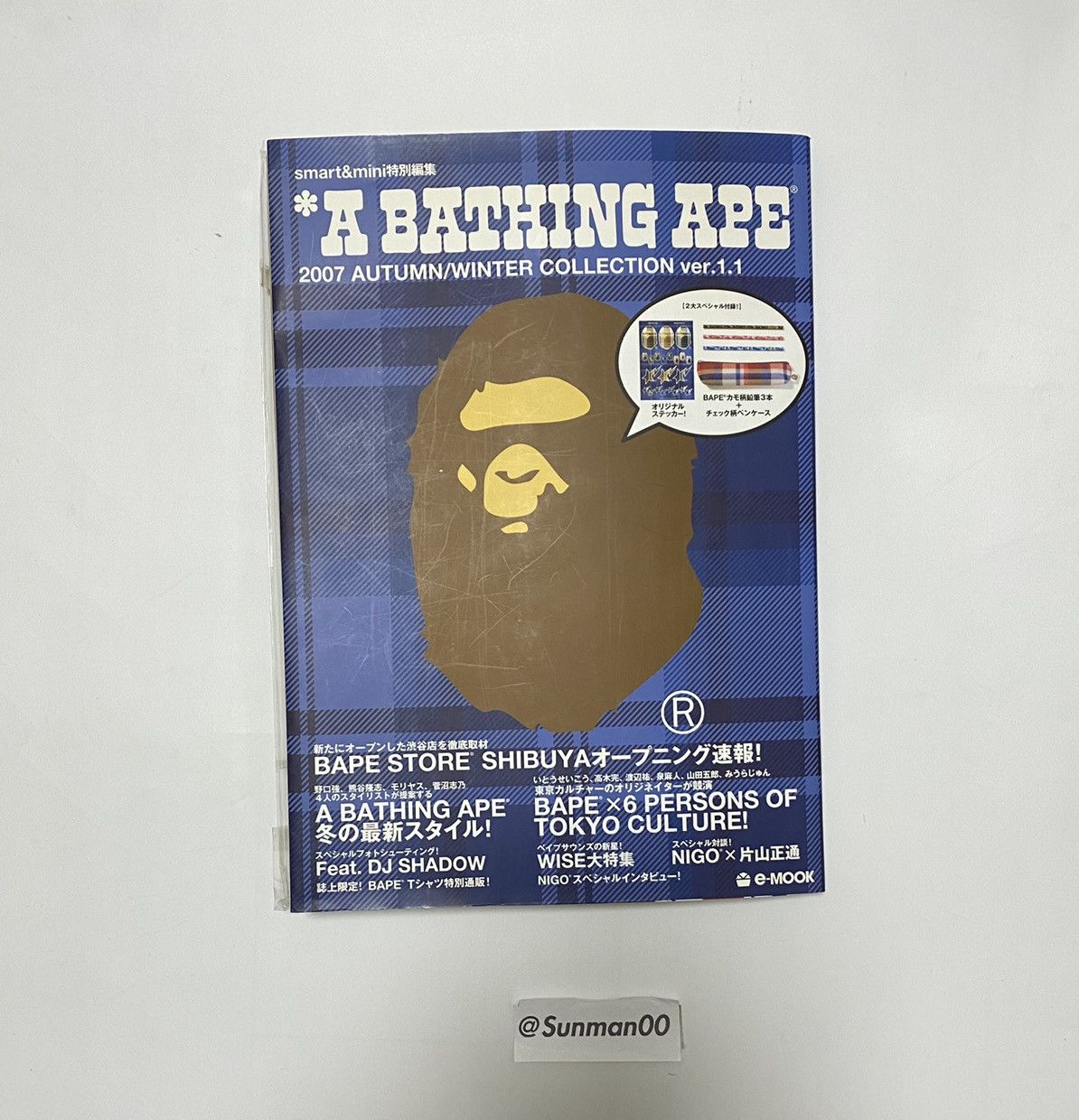 Bape Bape magazine pencil +bag +sticker +book set 2007 Size ONE SIZE - 1 Thumbnail