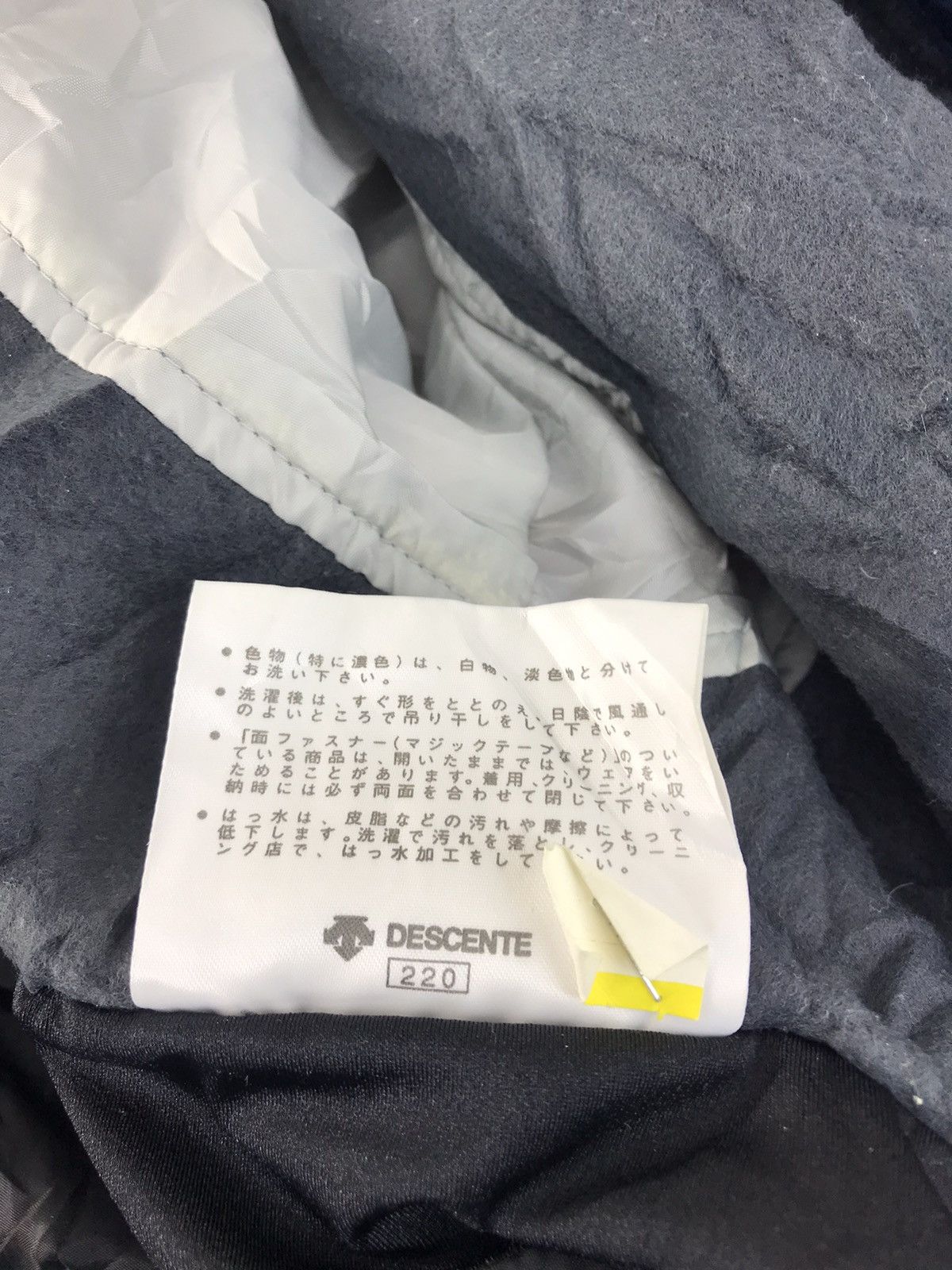 Japanese Brand Air To Ground A Seven Ski Thick Outdoor Winter Snow Wear Size US S / EU 44-46 / 1 - 9 Thumbnail