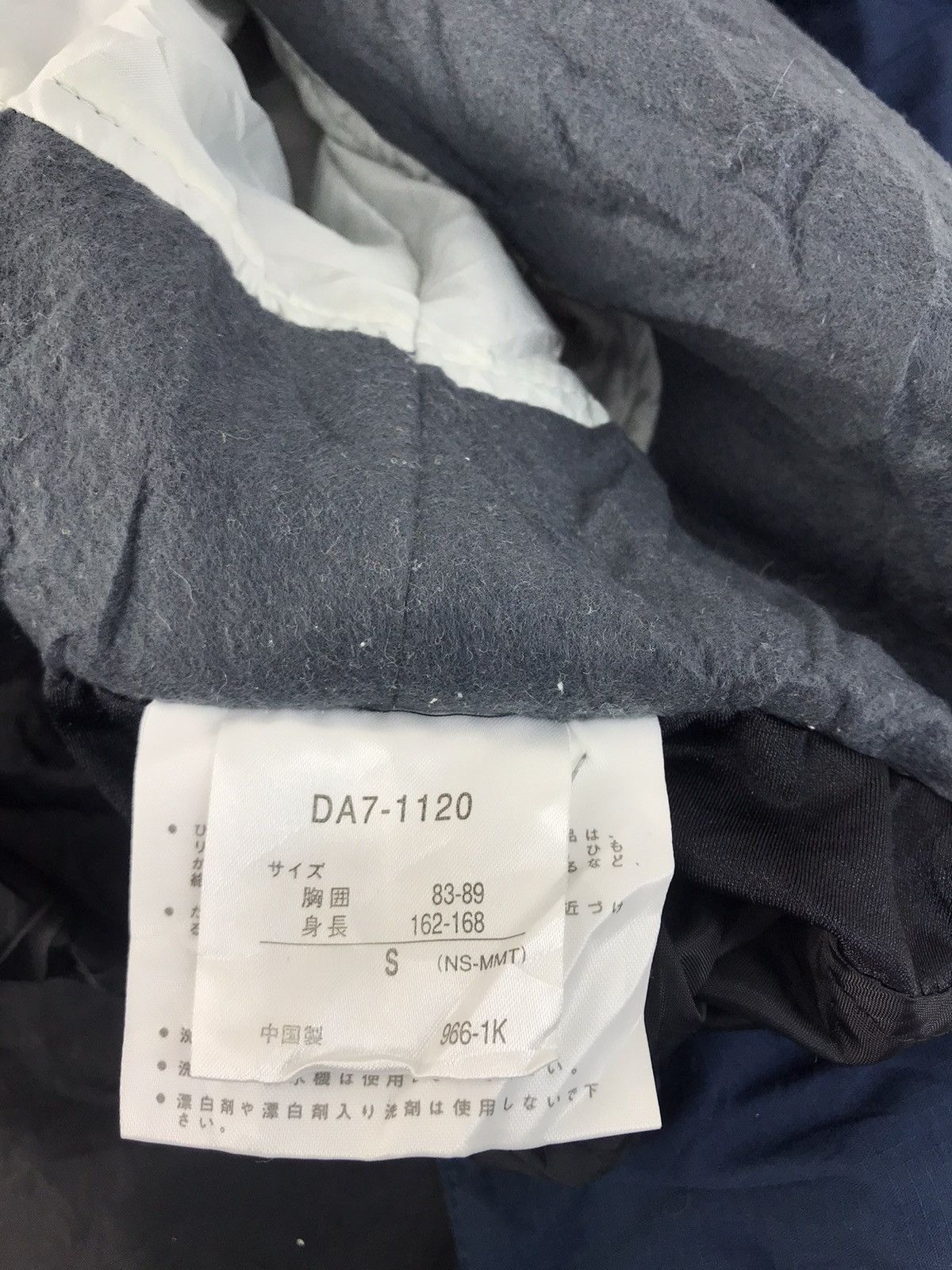 Japanese Brand Air To Ground A Seven Ski Thick Outdoor Winter Snow Wear Size US S / EU 44-46 / 1 - 7 Thumbnail