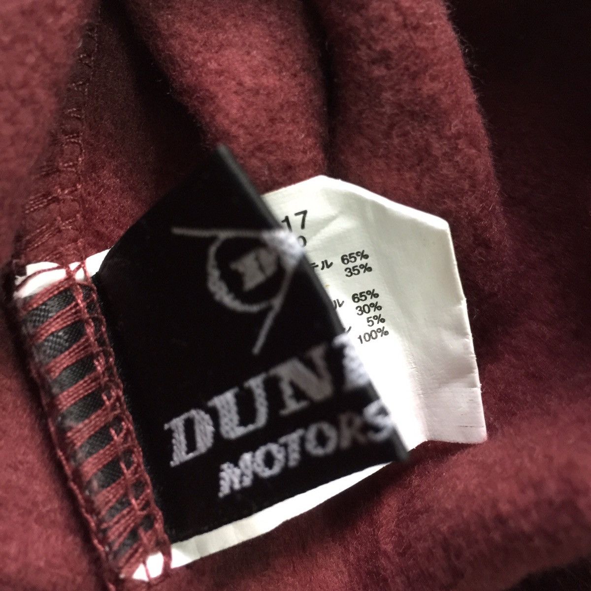 Dunlop Dunlop Dunlop Sweatshirt Nice Design Size US M / EU 48-50 / 2 - 15 Thumbnail
