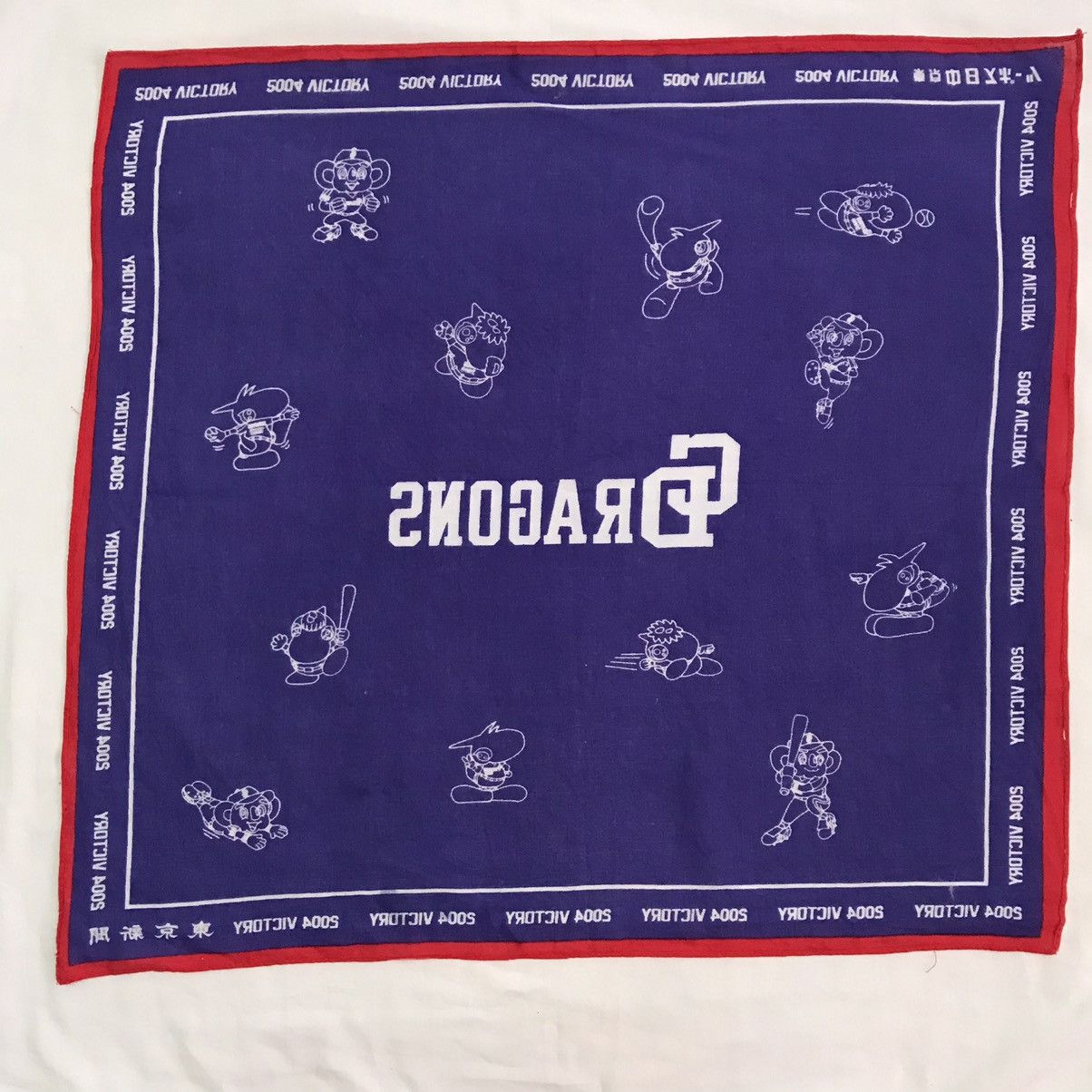 Japanese Brand 2004 Victory CDragons handkerchief bandana neckerchief Size ONE SIZE - 1 Thumbnail