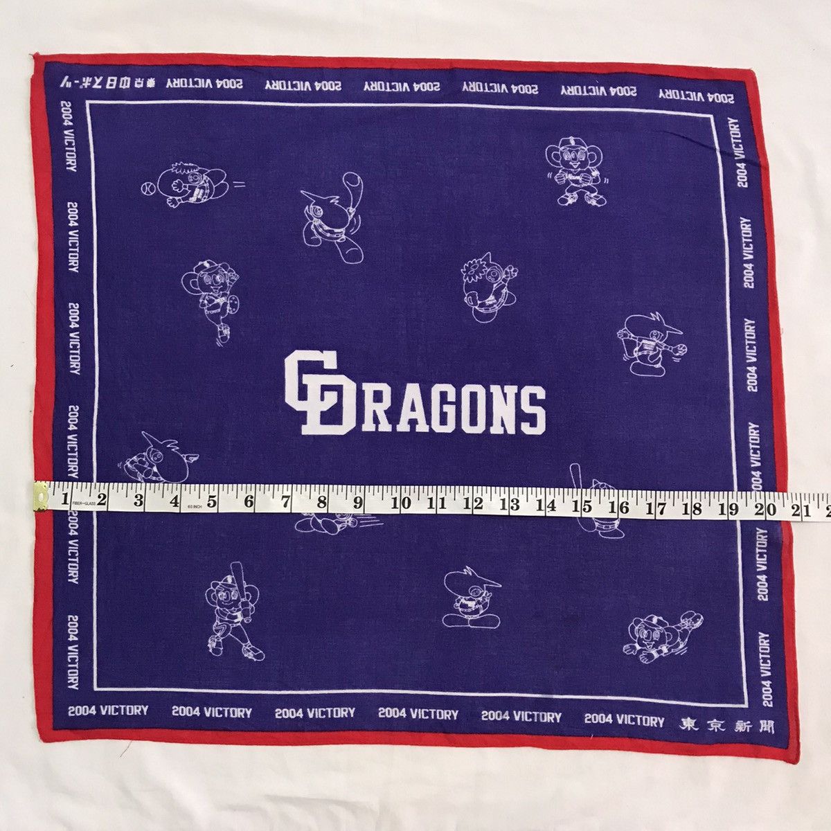 Japanese Brand 2004 Victory CDragons handkerchief bandana neckerchief Size ONE SIZE - 2 Thumbnail