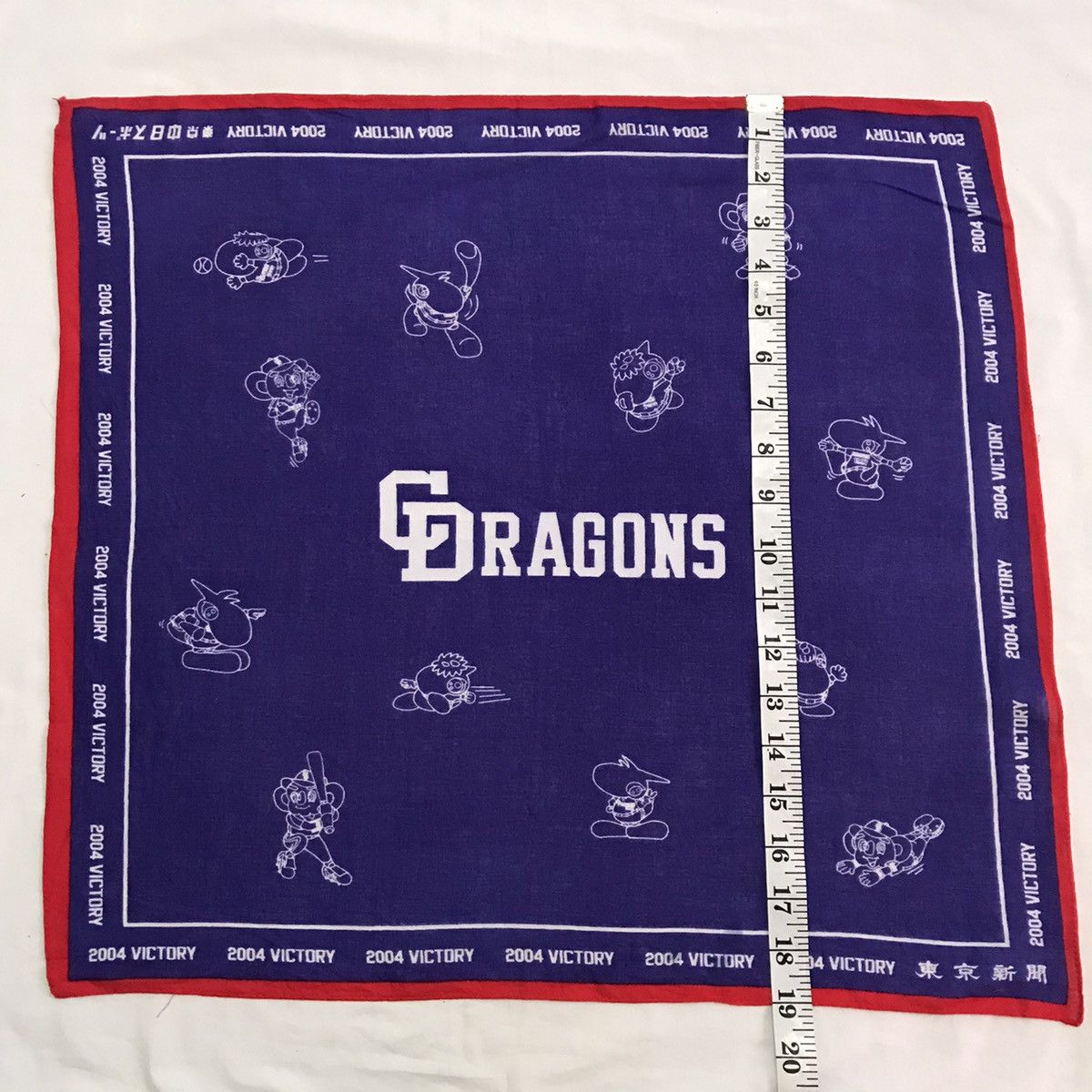 Japanese Brand 2004 Victory CDragons handkerchief bandana neckerchief Size ONE SIZE - 3 Thumbnail