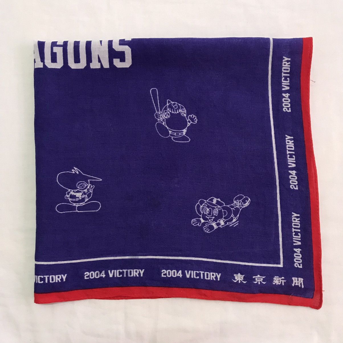 Japanese Brand 2004 Victory CDragons handkerchief bandana neckerchief Size ONE SIZE - 5 Thumbnail