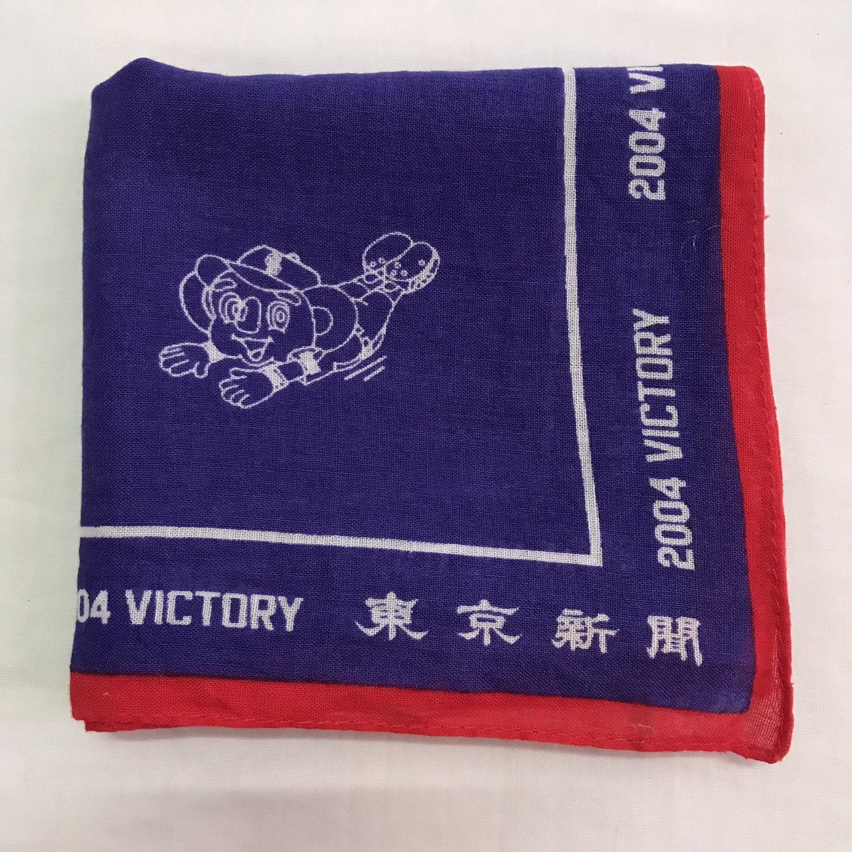 Japanese Brand 2004 Victory CDragons handkerchief bandana neckerchief Size ONE SIZE - 6 Thumbnail