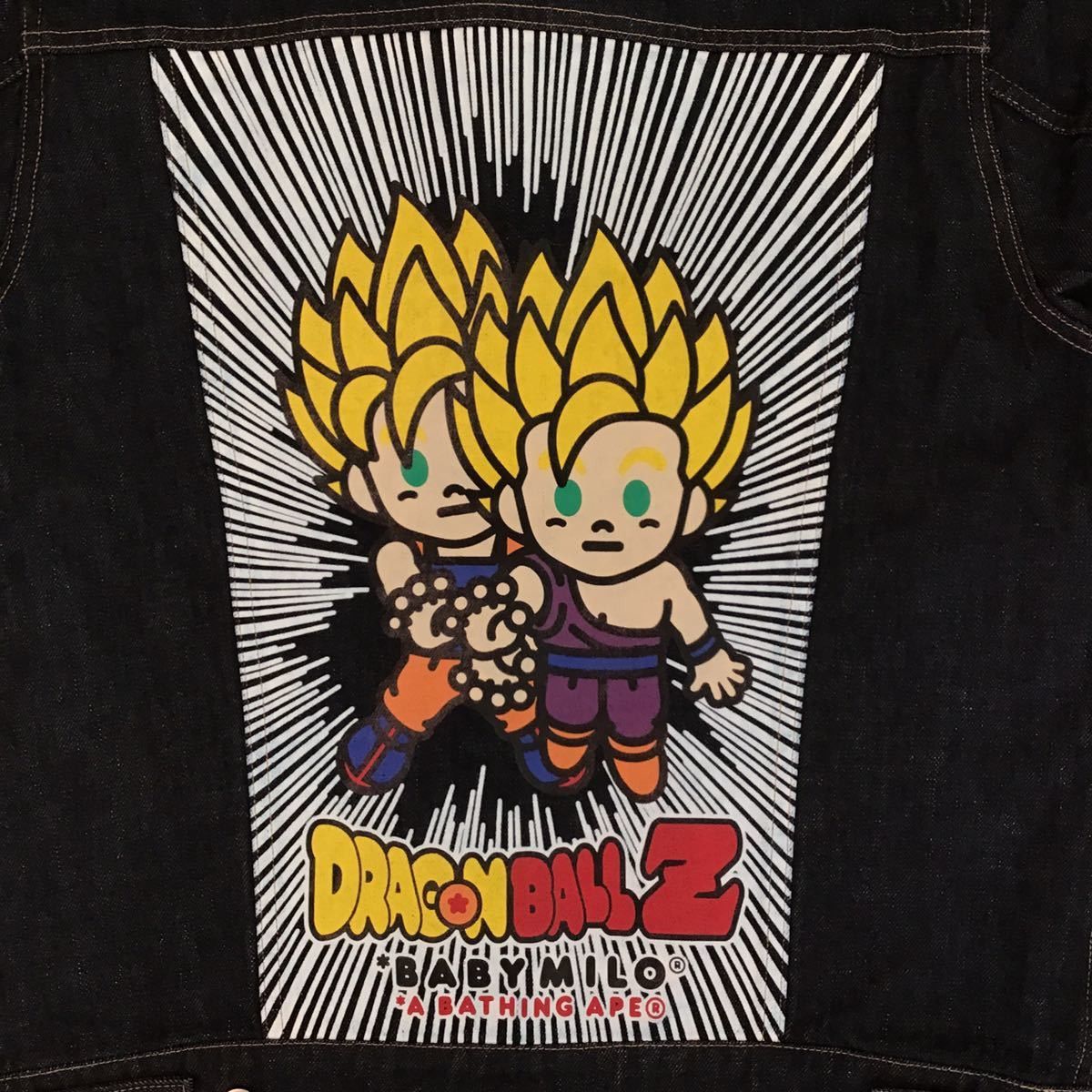 Bape BAPE × Dragon Ball Z denim jacket goku Size US S / EU 44-46 / 1 - 2 Thumbnail