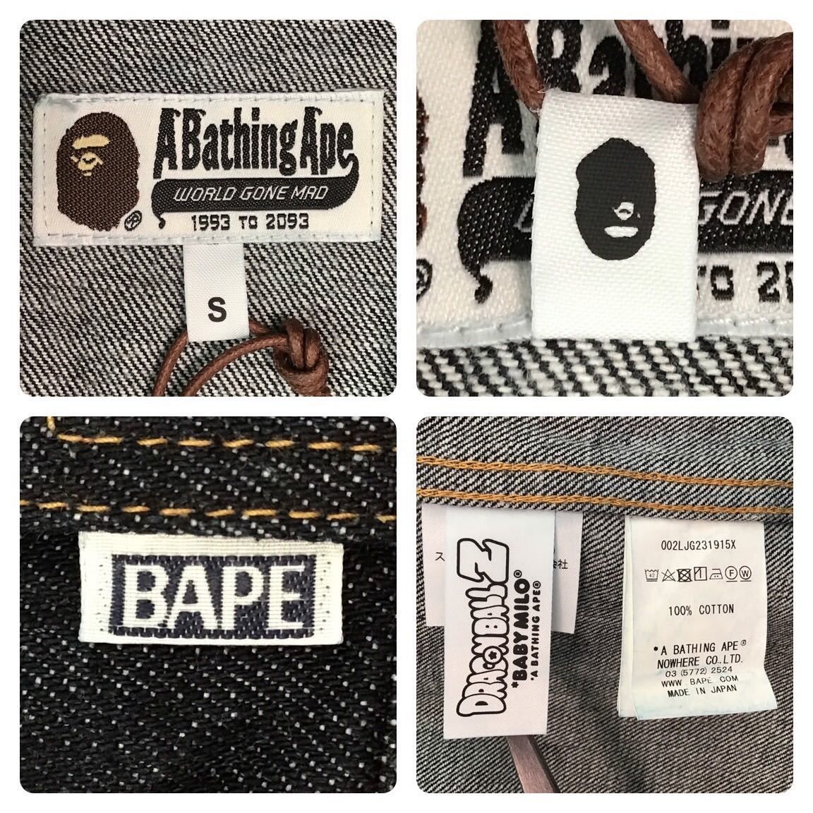 Bape BAPE × Dragon Ball Z denim jacket goku Size US S / EU 44-46 / 1 - 7 Thumbnail