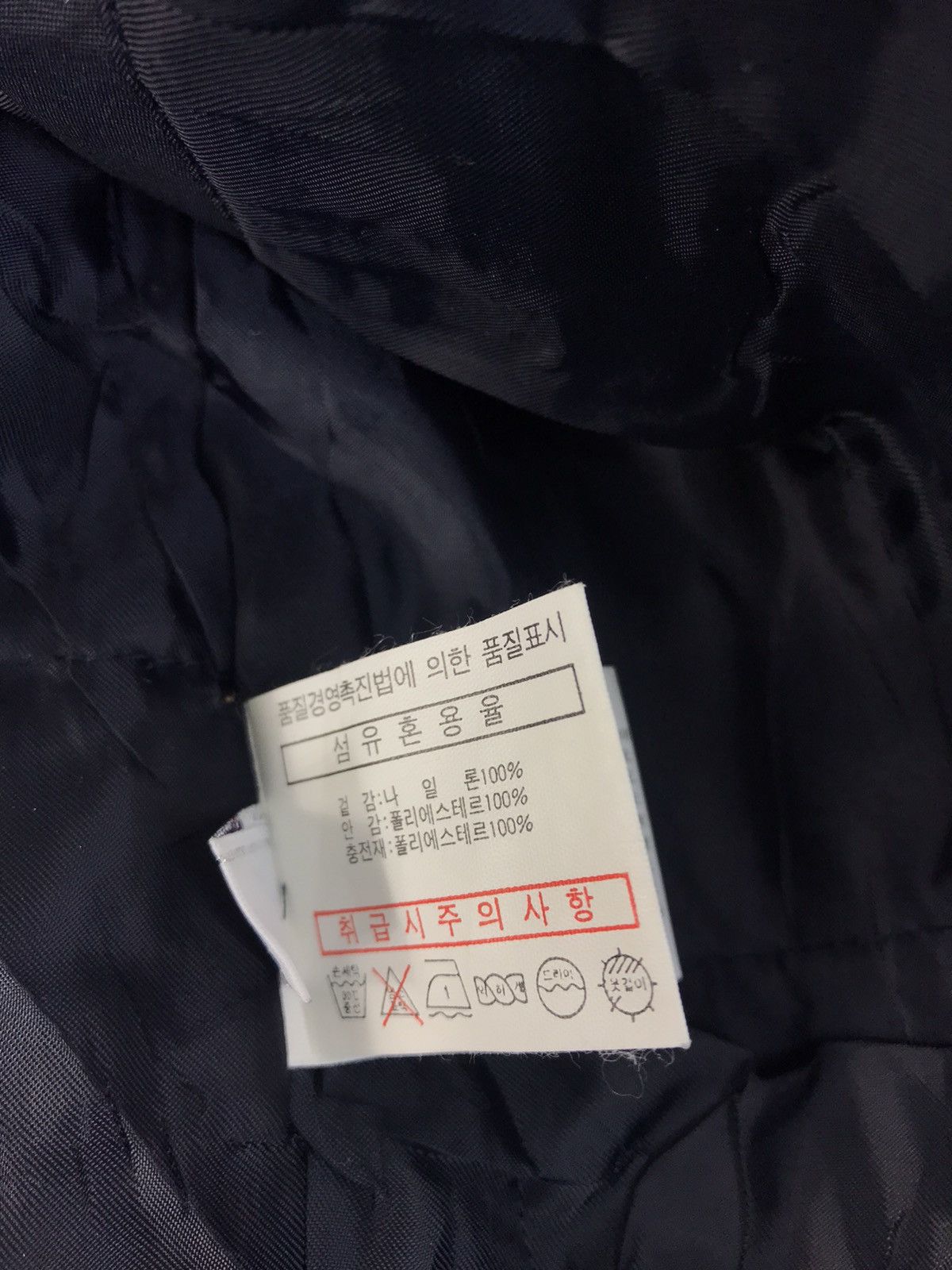 Fila × Vintage Fila Italia California Zipper Bomber Jacket Classic Design Size US L / EU 52-54 / 3 - 8 Thumbnail