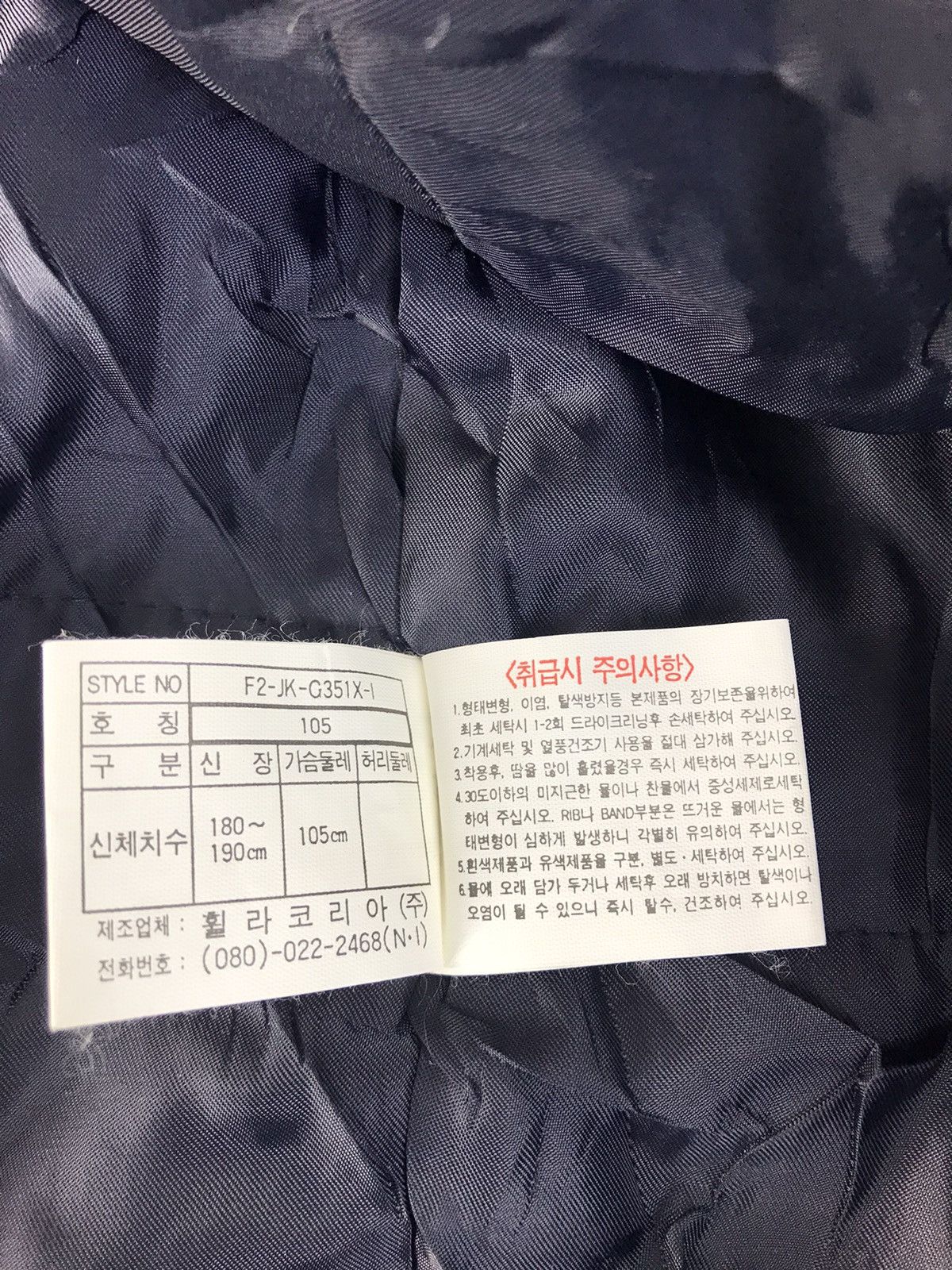 Fila × Vintage Fila Italia California Zipper Bomber Jacket Classic Design Size US L / EU 52-54 / 3 - 7 Thumbnail