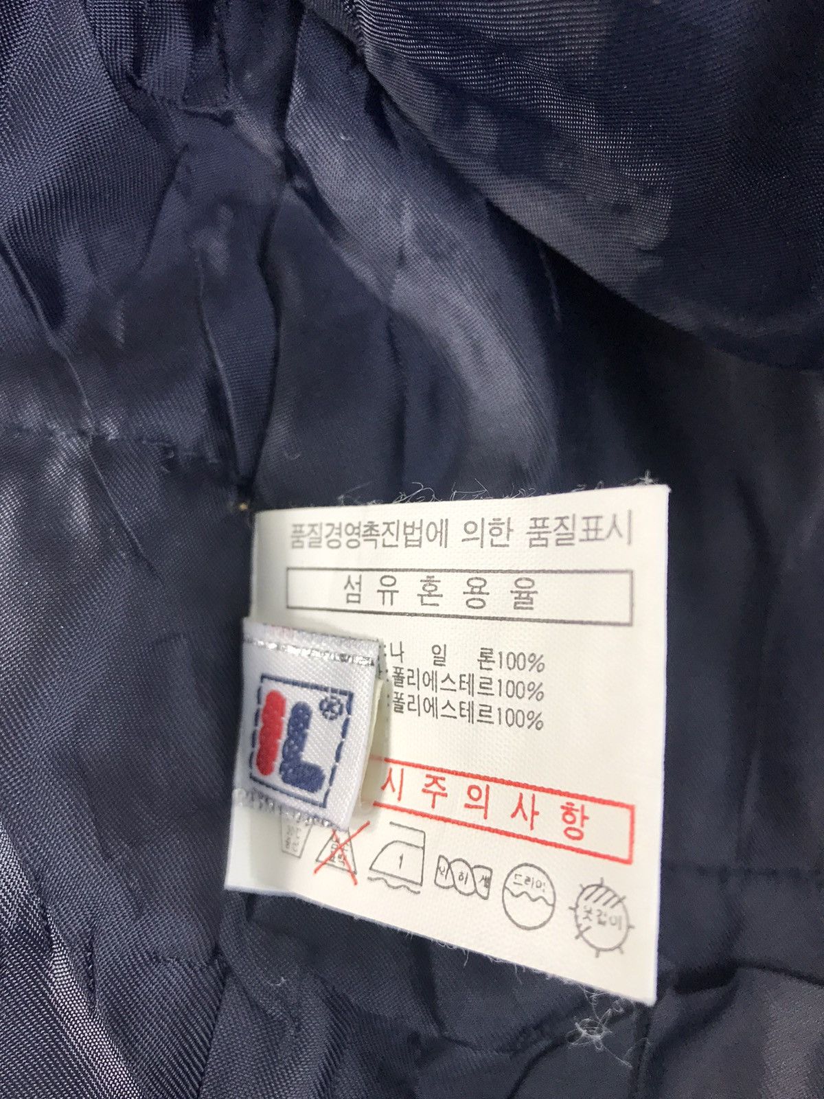 Fila × Vintage Fila Italia California Zipper Bomber Jacket Classic Design Size US L / EU 52-54 / 3 - 9 Thumbnail