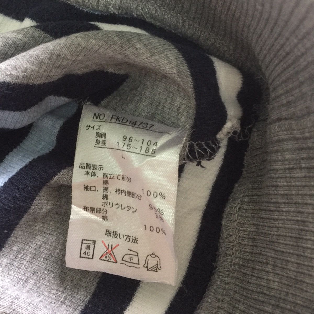 Japanese Brand Kent In Traditional Sweatshirt Spellout Small Logo Size US L / EU 52-54 / 3 - 11 Thumbnail