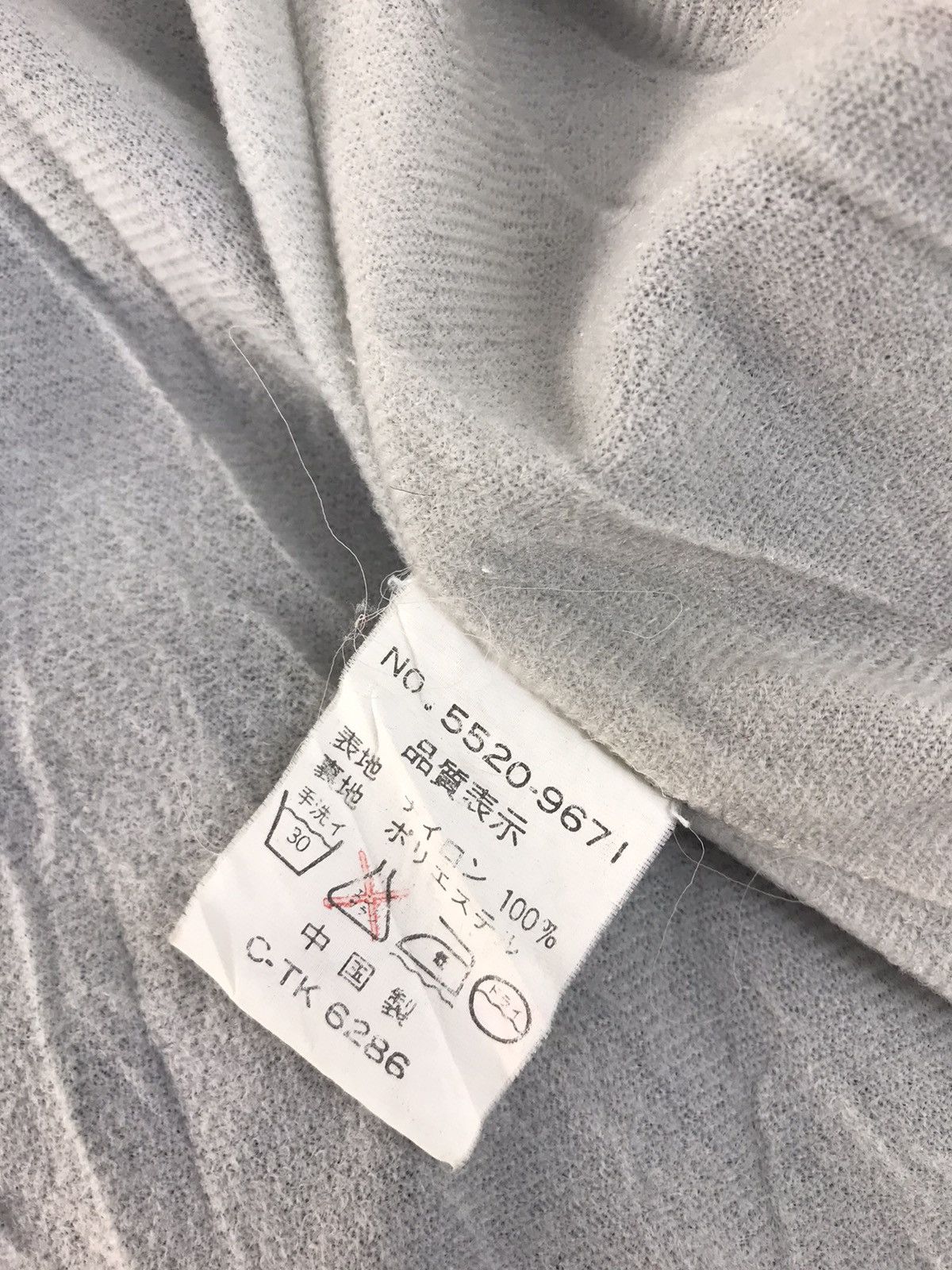 Pepsi × Vintage 90s Pepsi Cola A Sparkling Beverage Jacket K2050j Size US XL / EU 56 / 4 - 8 Thumbnail