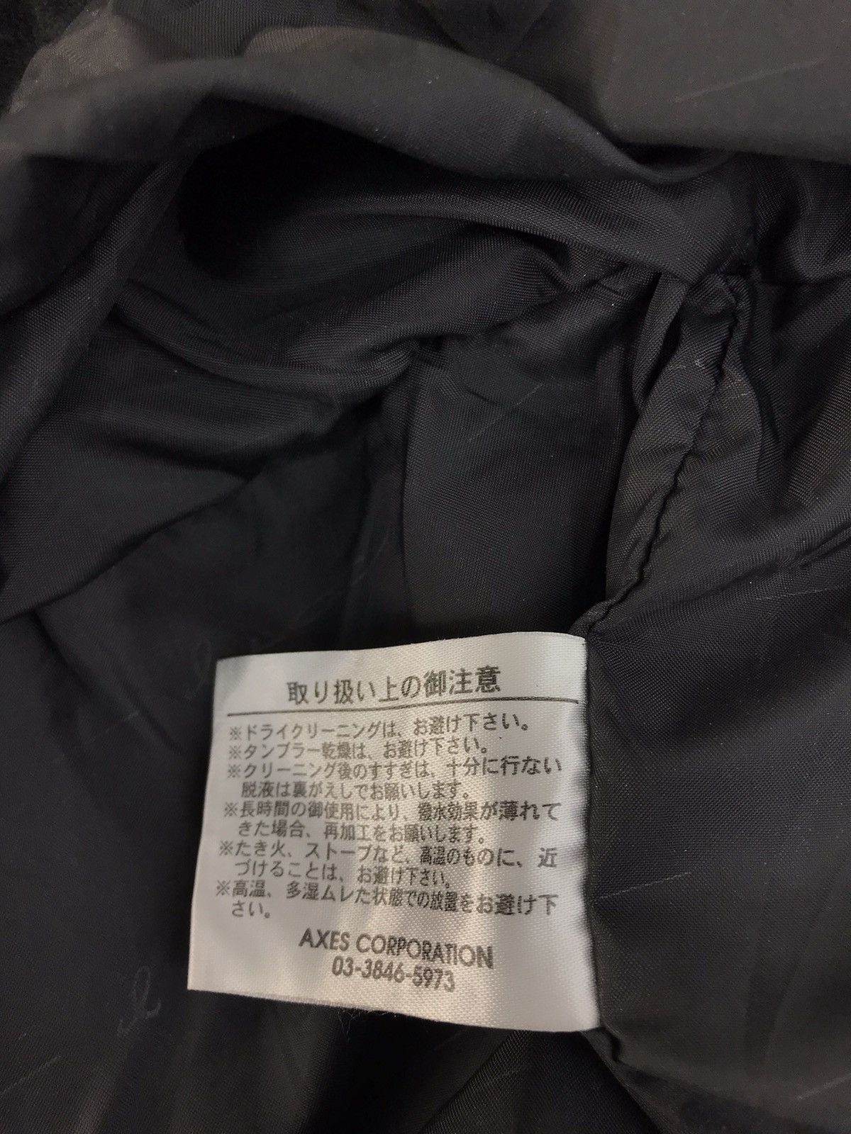 Other Local Axes Snowboarding Jaket Thick Outdoor Athletic Winter Size US M / EU 48-50 / 2 - 9 Thumbnail