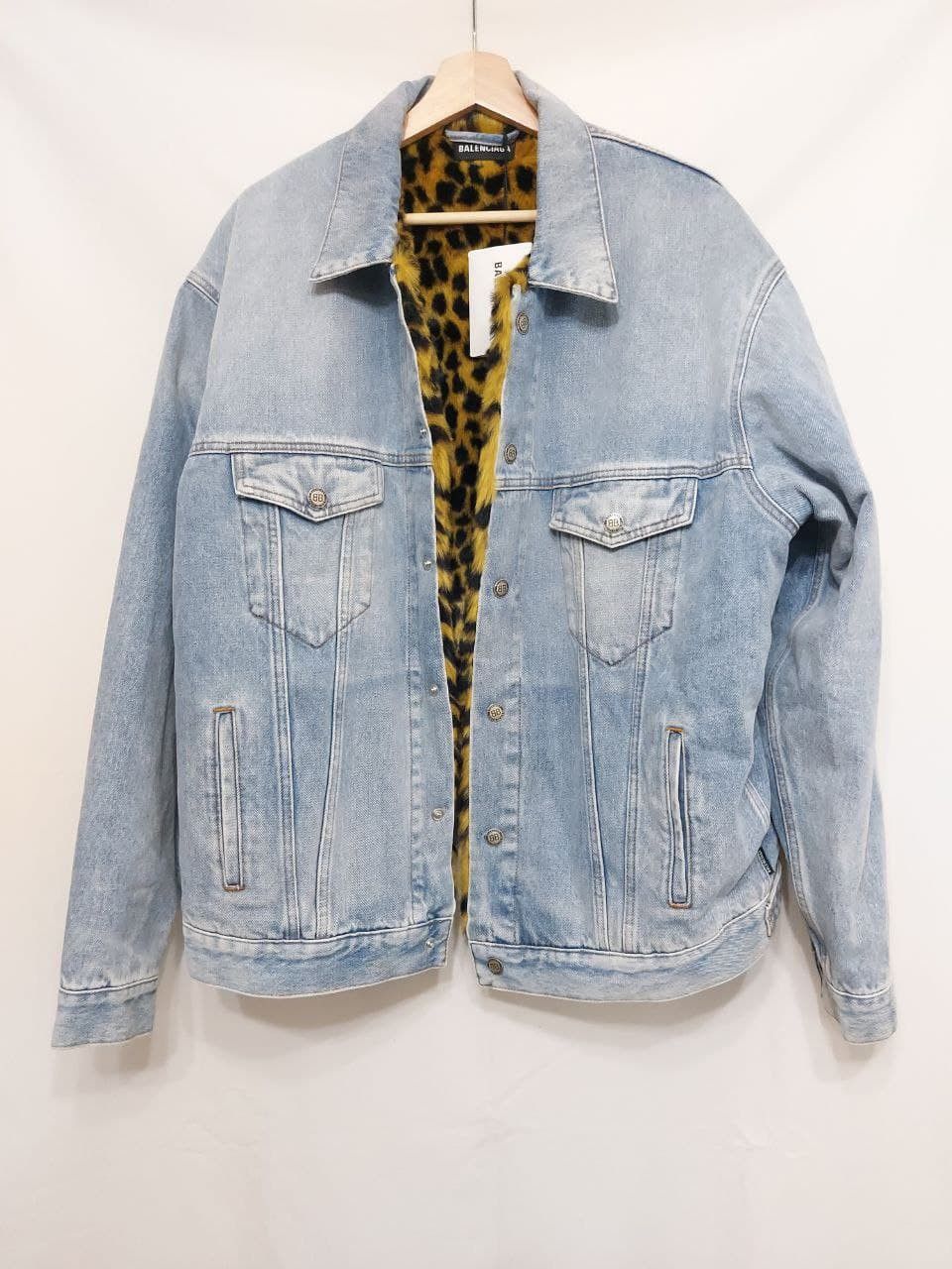 image of Balenciaga Fw18 Aw18 Oversized Cheetah Denim Fur Jacket in Light Blue/Yellow/Black (Size Small)