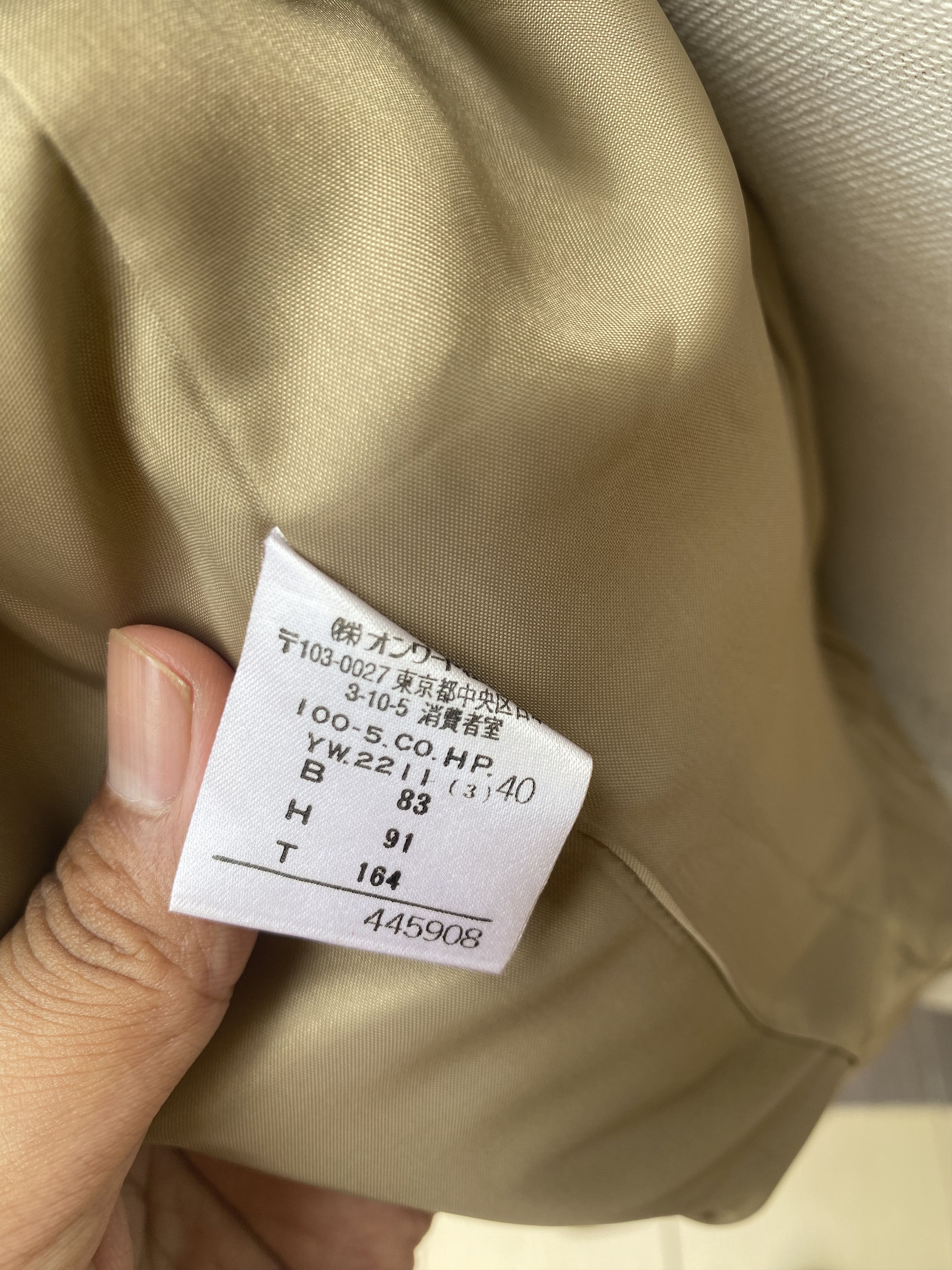 Jean Paul Gaultier vintage grey coat Size S / US 4 / IT 40 - 12 Thumbnail