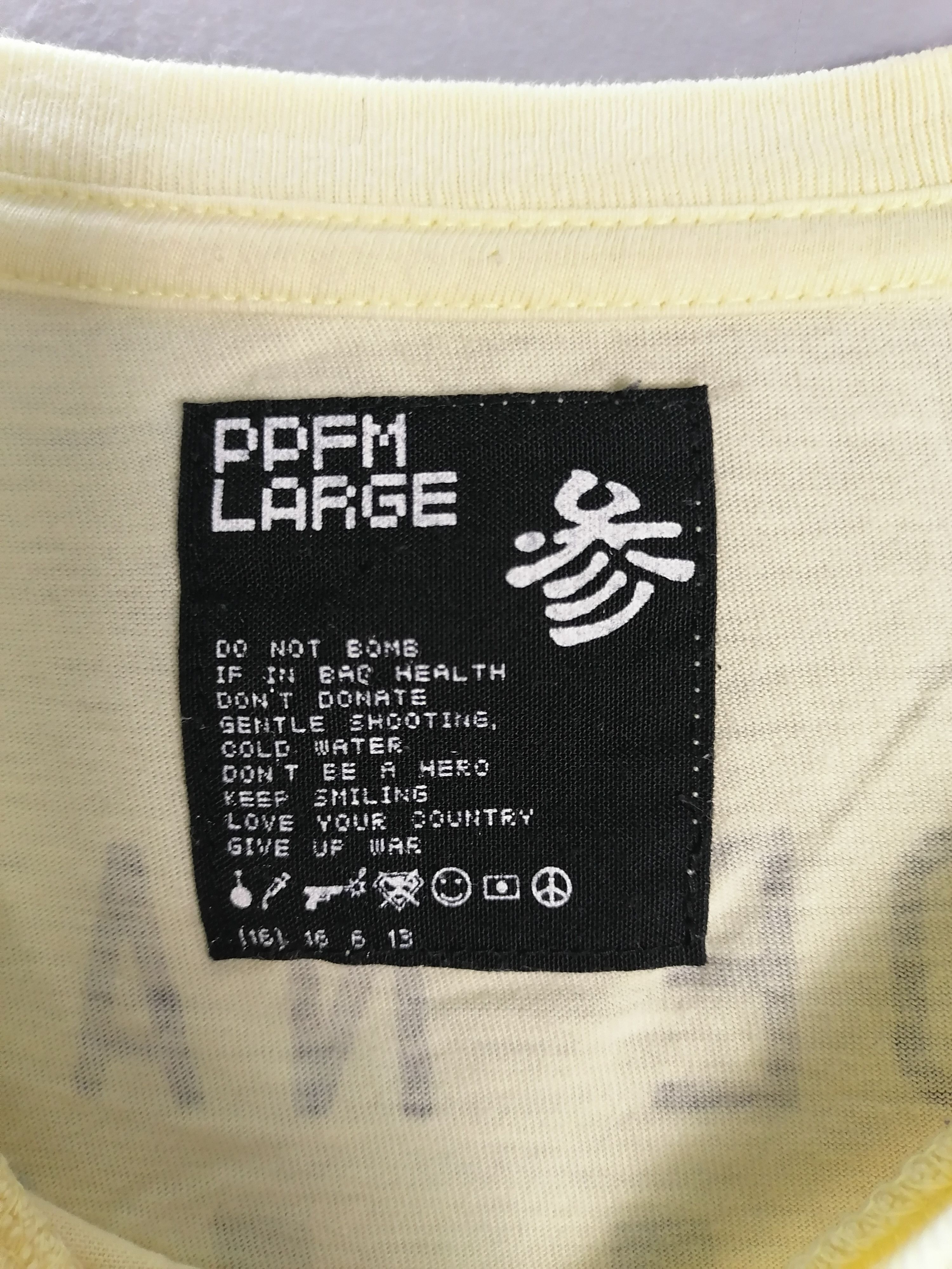 Japanese Brand × PPFM PPFM Intelligent Soldier Full Printed T-Shirts Size US M / EU 48-50 / 2 - 3 Thumbnail