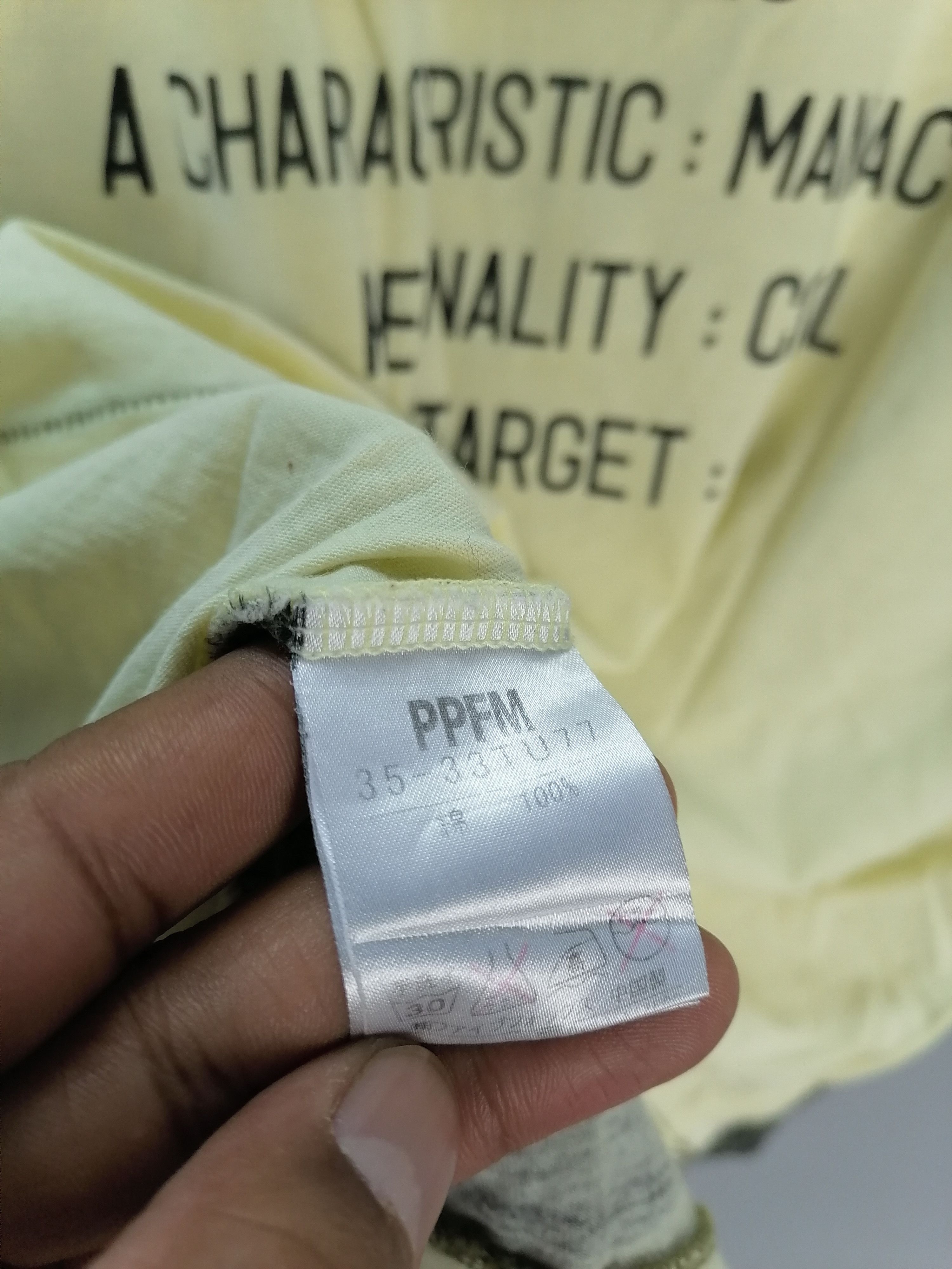 Japanese Brand × PPFM PPFM Intelligent Soldier Full Printed T-Shirts Size US M / EU 48-50 / 2 - 5 Thumbnail