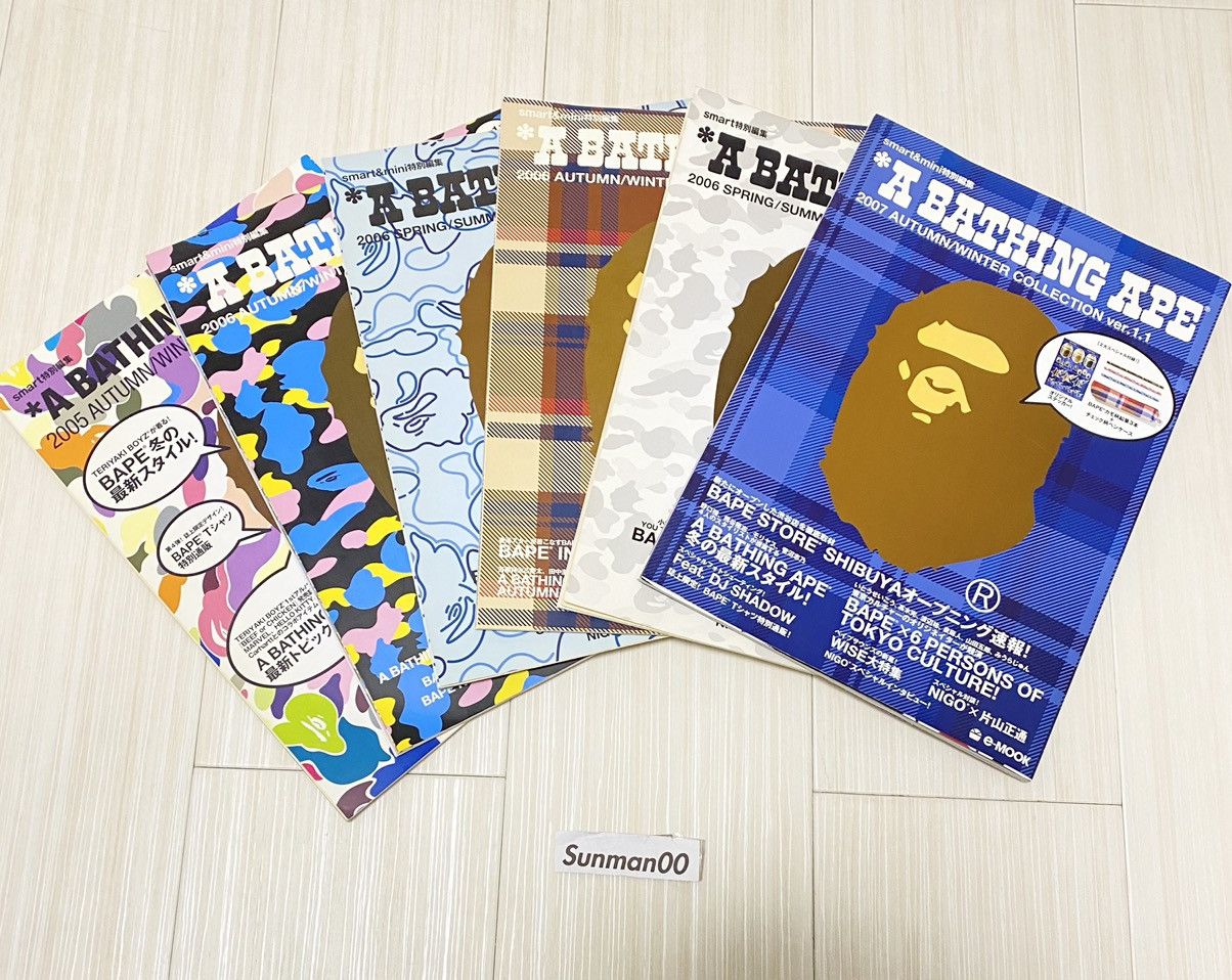 Bape A Bathing Ape Magazine 2005 2006 2007 set with sticker Size ONE SIZE - 9 Thumbnail