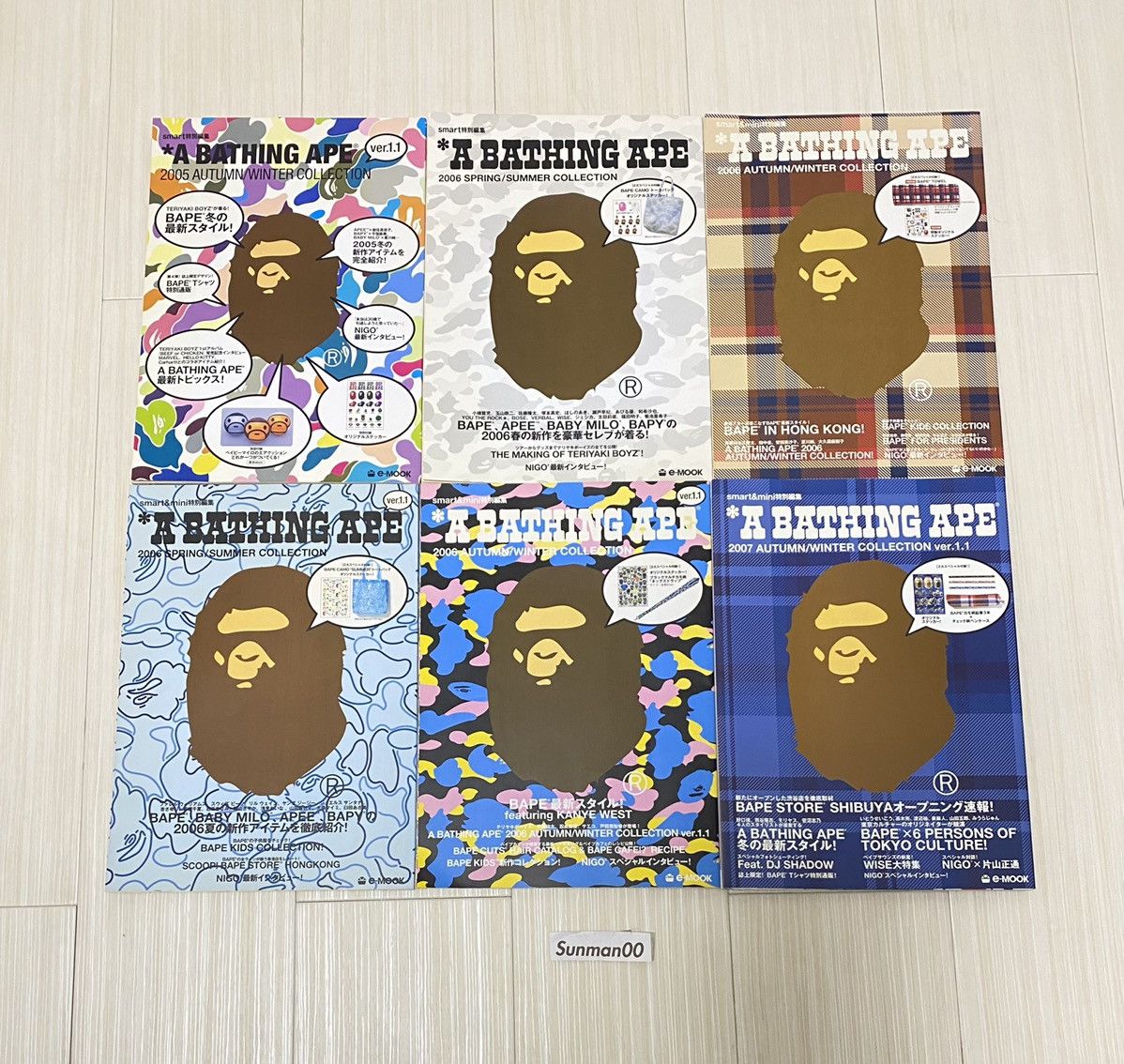 Bape A Bathing Ape Magazine 2005 2006 2007 set with sticker Size ONE SIZE - 1 Thumbnail