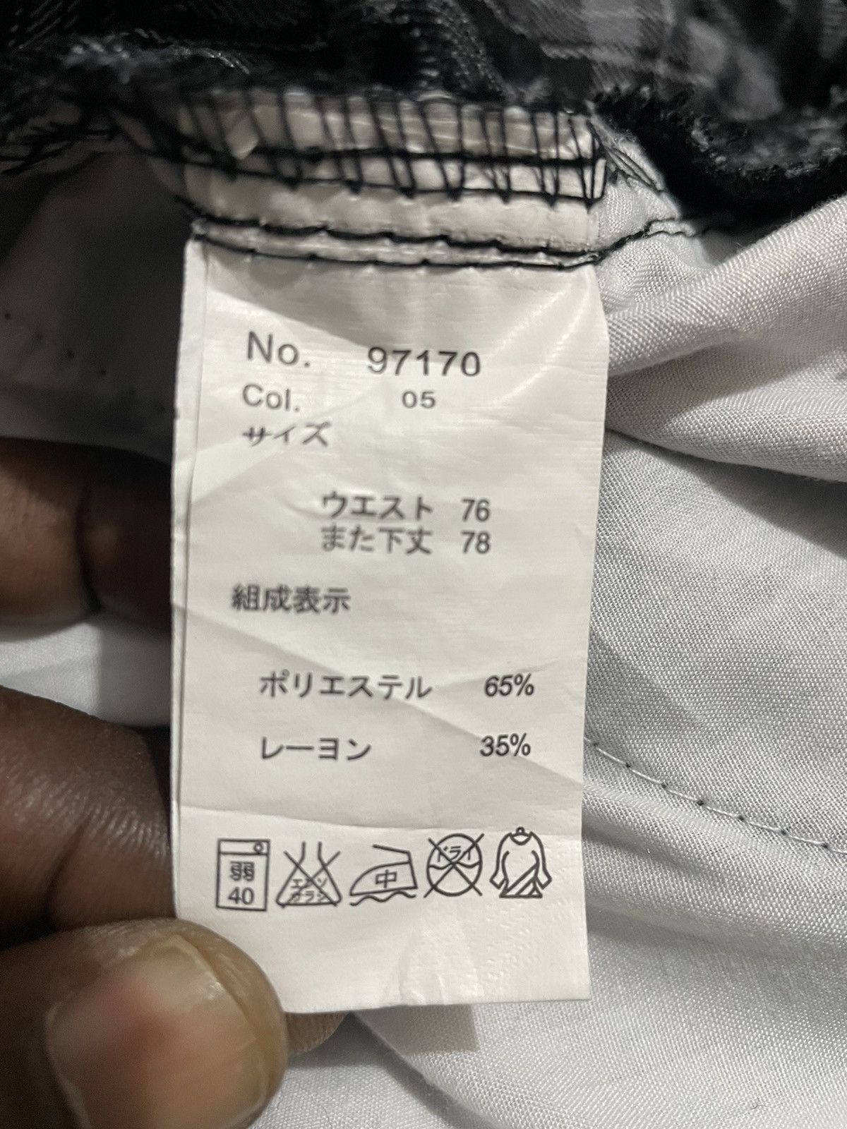 Japanese Brand Rare Bondage Double Waist Japanese Pants Size US 30 / EU 46 - 10 Thumbnail