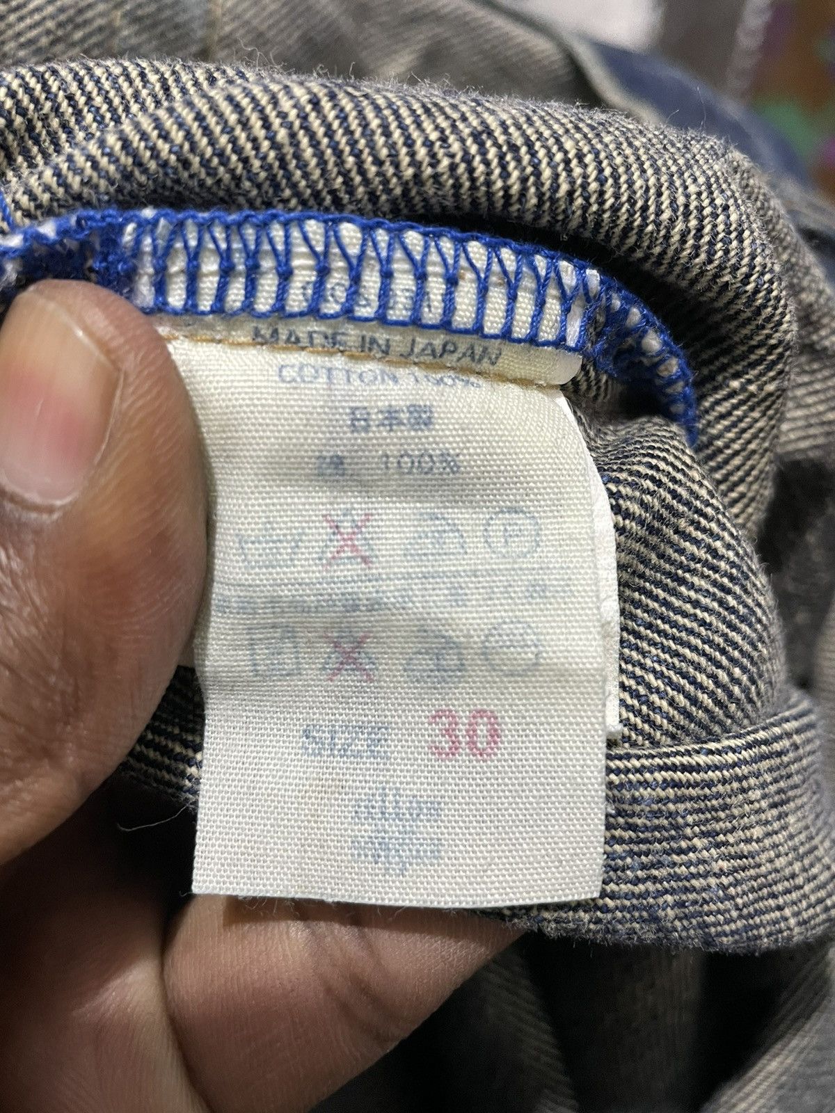 Vintage Go West Japanese Selvage like 14oz Denim Jeans Size US 31 - 8 Thumbnail