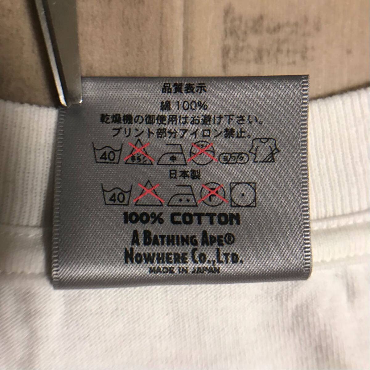 Bape BAPE last orgy four T-shirt Size US L / EU 52-54 / 3 - 8 Thumbnail