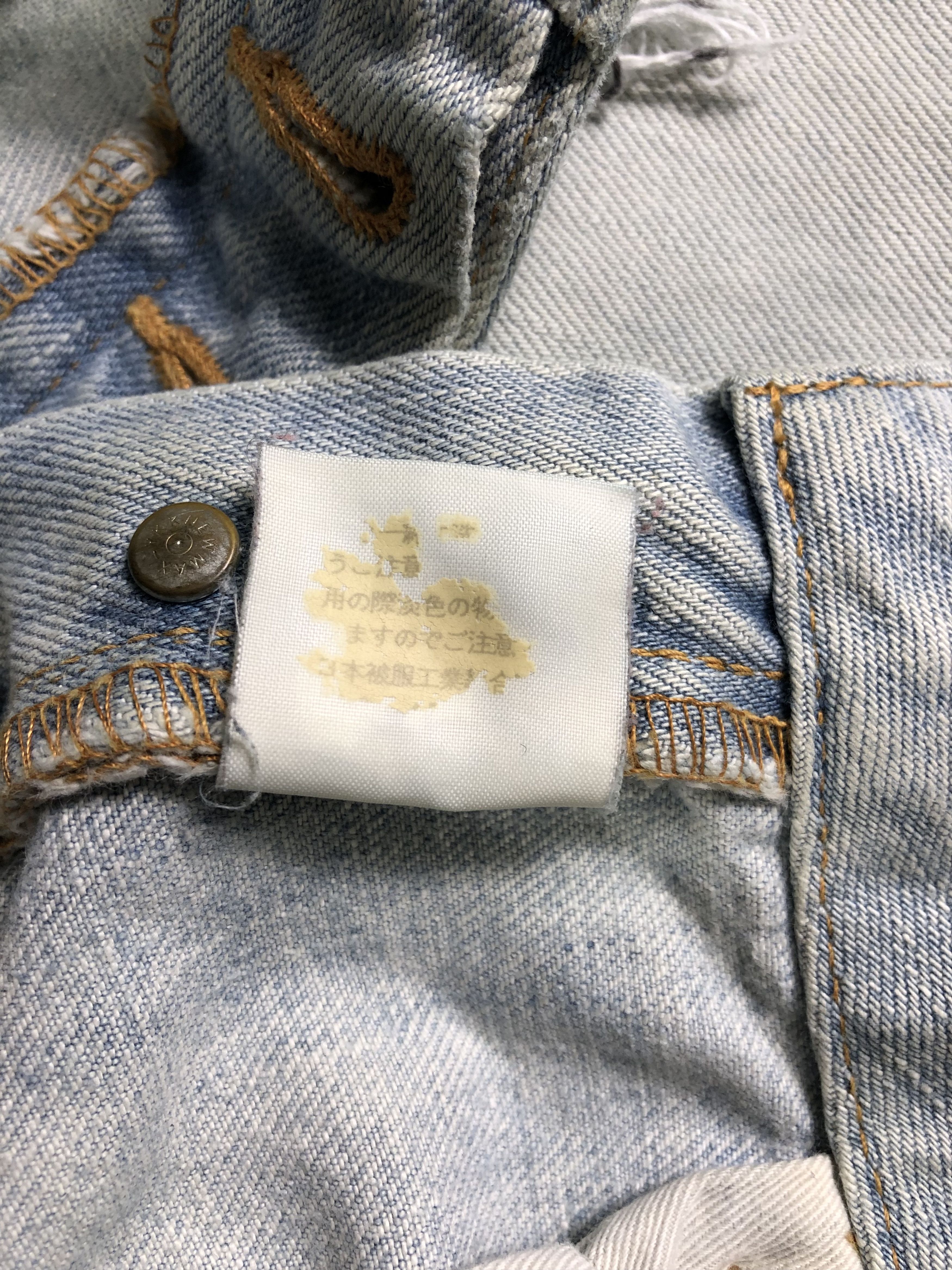 Johnbull Light Wash Blue John Bull Jeans 28x33 Size US 28 / EU 44 - 6 Thumbnail
