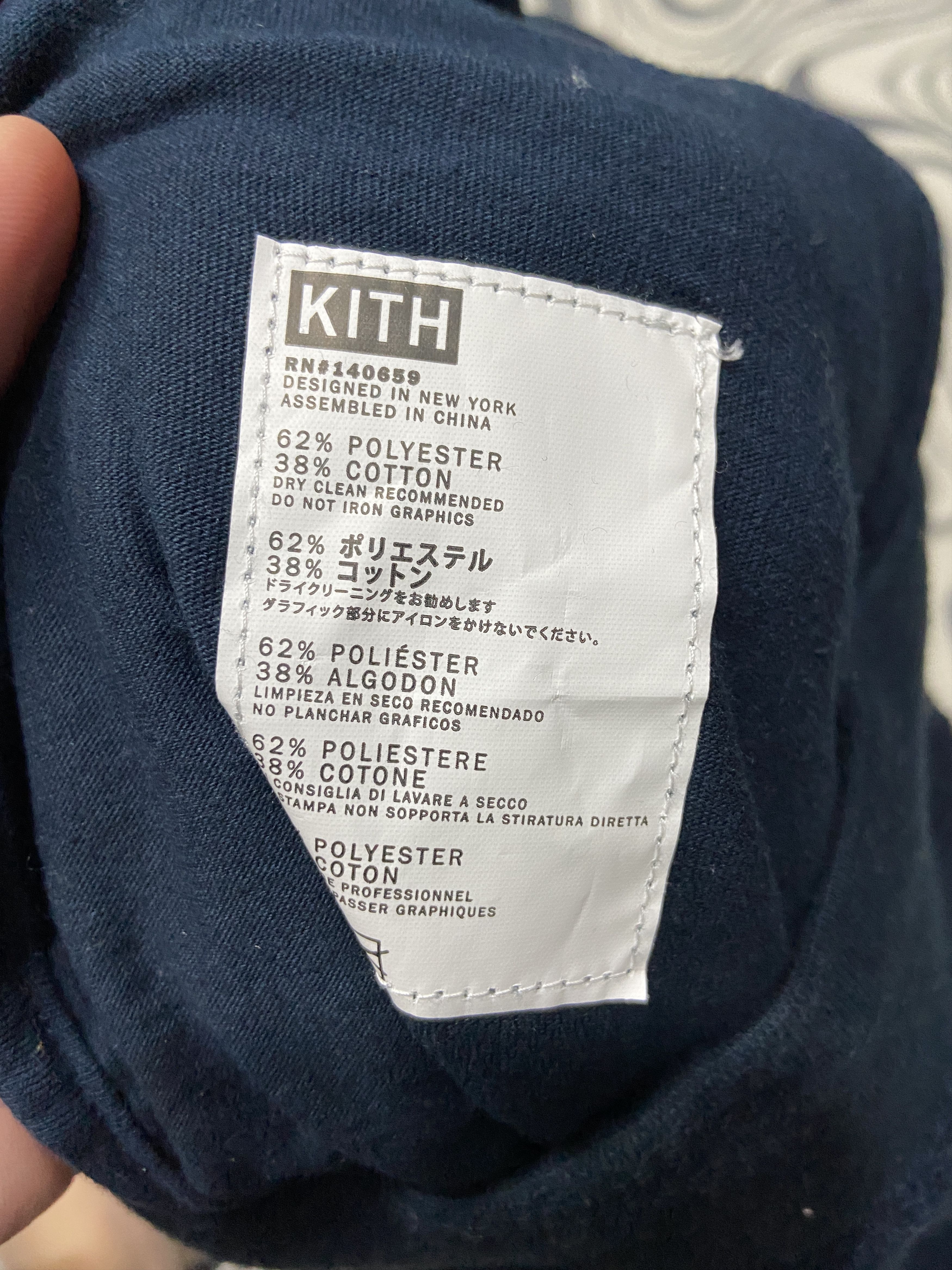 Kith NEW Kith Mens Cotton Pants Size US 30 / EU 46 - 6 Thumbnail