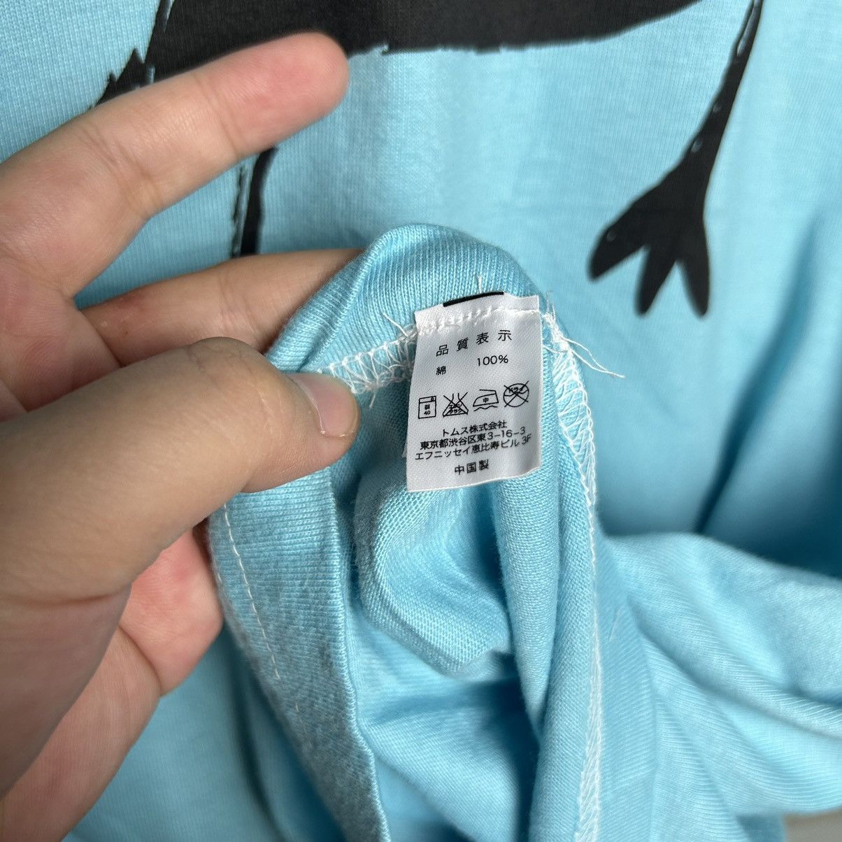 Anime × Japanese Brand Anime Evangelion Tshirt Size S / US 4 / IT 40 - 7 Thumbnail