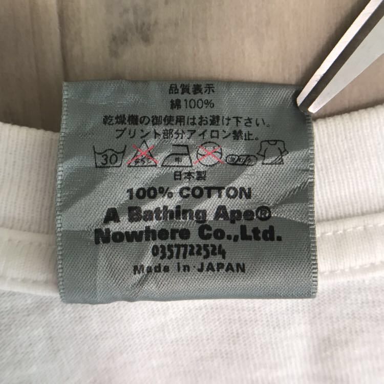 Bape × Pepsi BAPE x PEPSI 2001 Sweepstakes Winner T-shirt Size US M / EU 48-50 / 2 - 7 Thumbnail