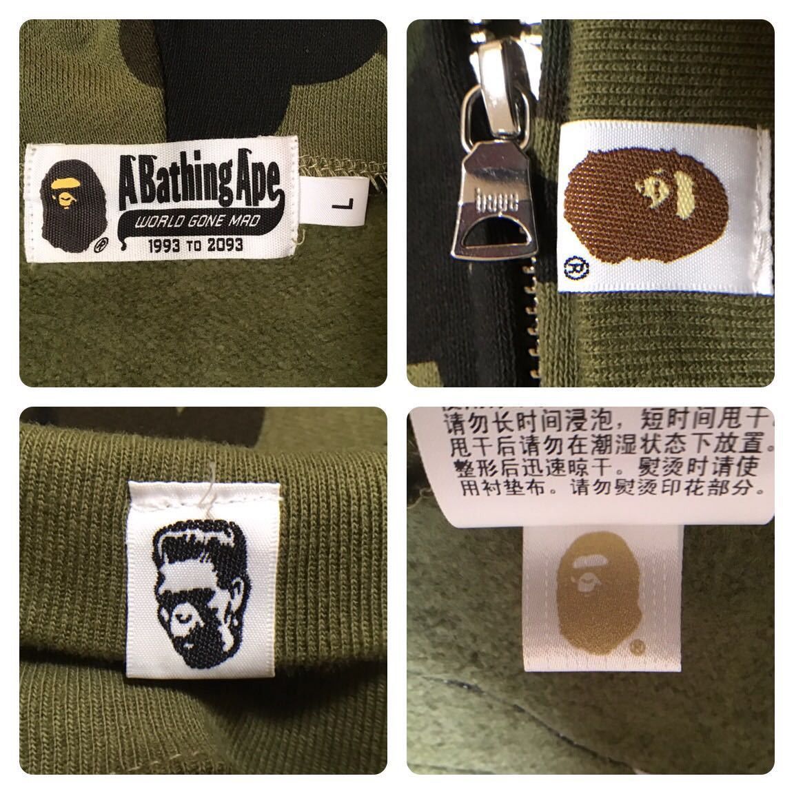 Bape BAPE DETACHABLE Shark full zip hoodie 1st camo green Size US L / EU 52-54 / 3 - 9 Thumbnail