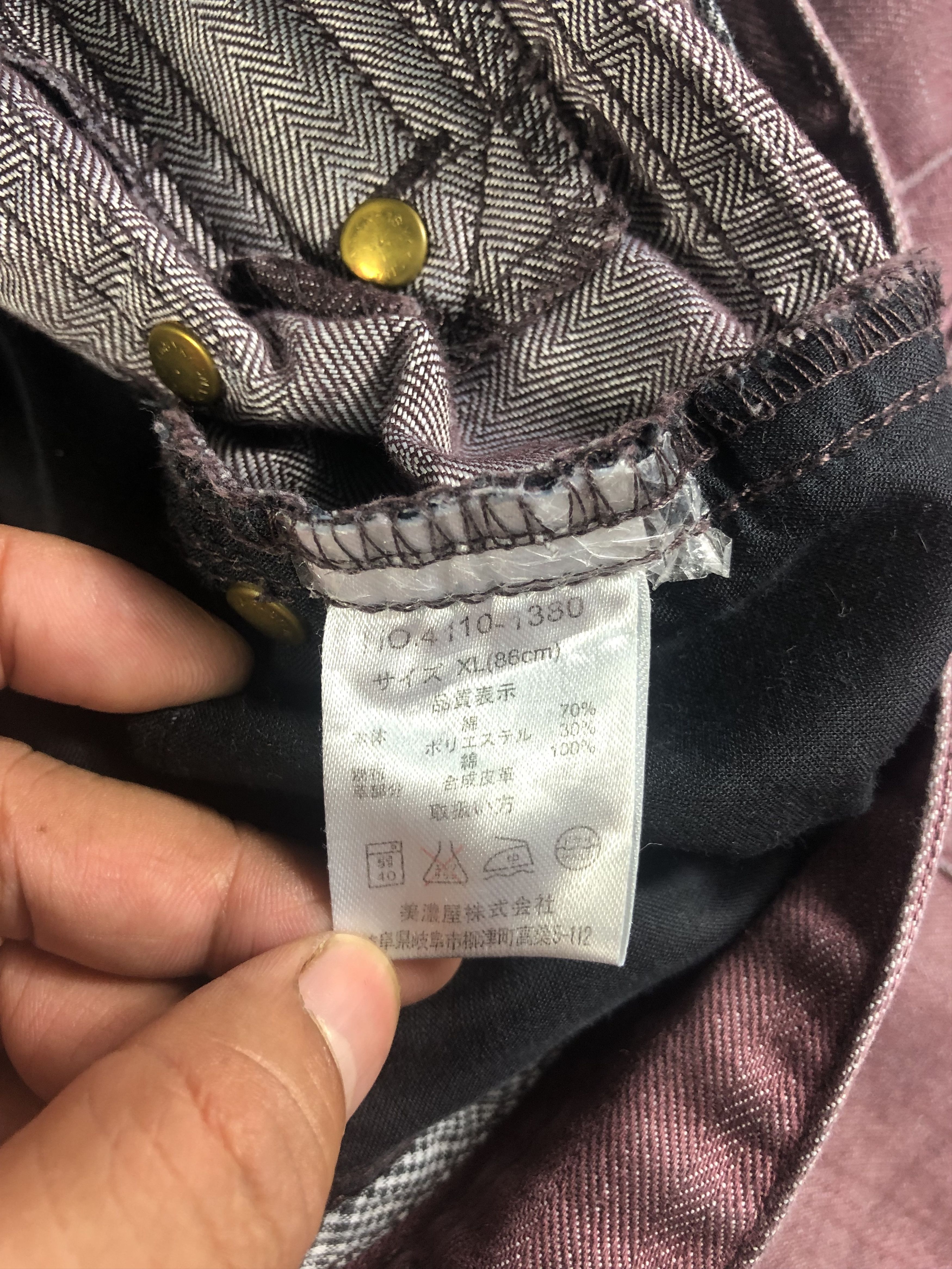 Mossimo Mossimo Multi Pocket Pants 32x29 Size US 32 / EU 48 - 7 Thumbnail