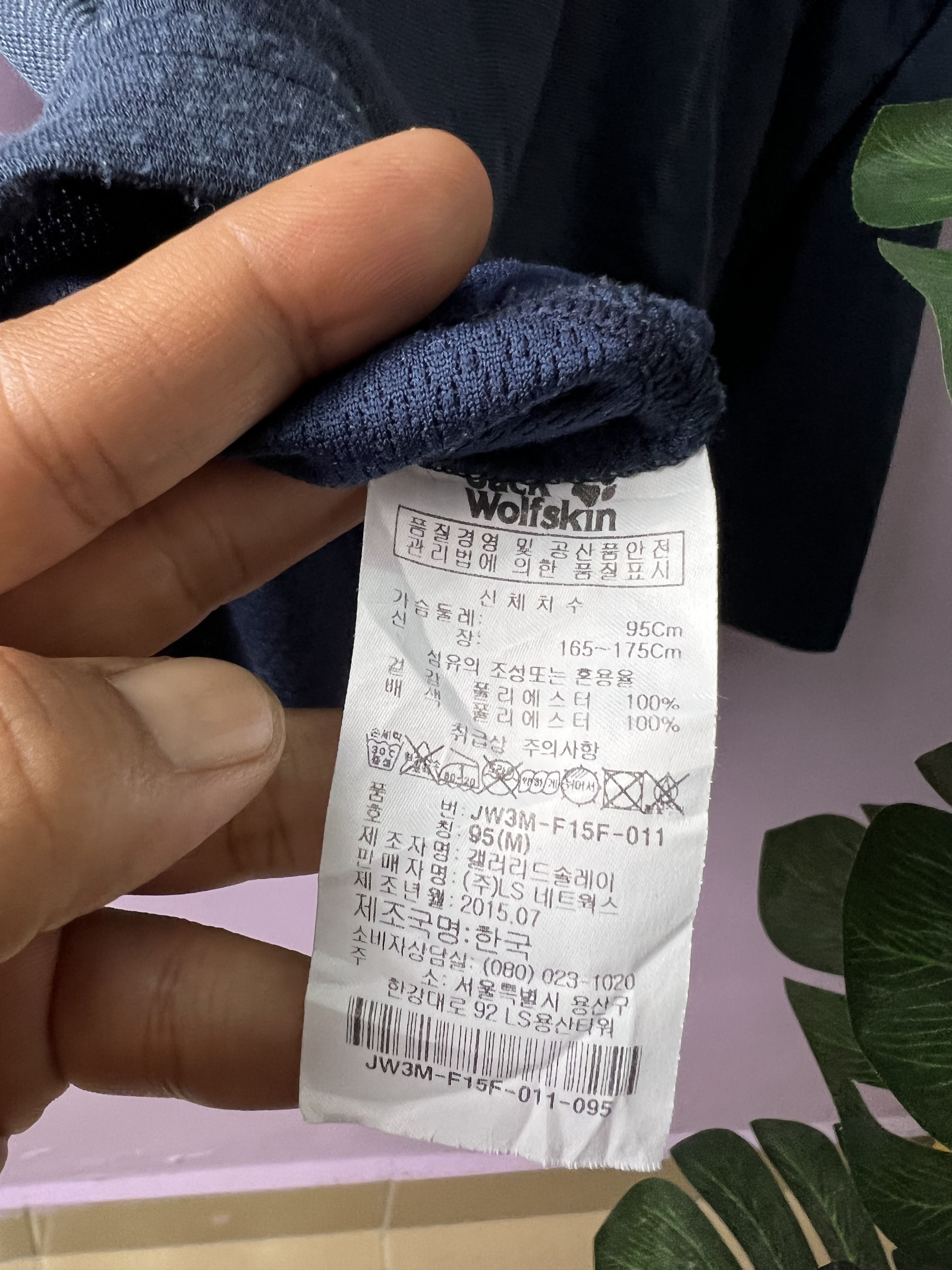 Jack Wolfskin 🔥Vintage Jack Wolfskin Outer Layer Fleece Size US S / EU 44-46 / 1 - 12 Thumbnail