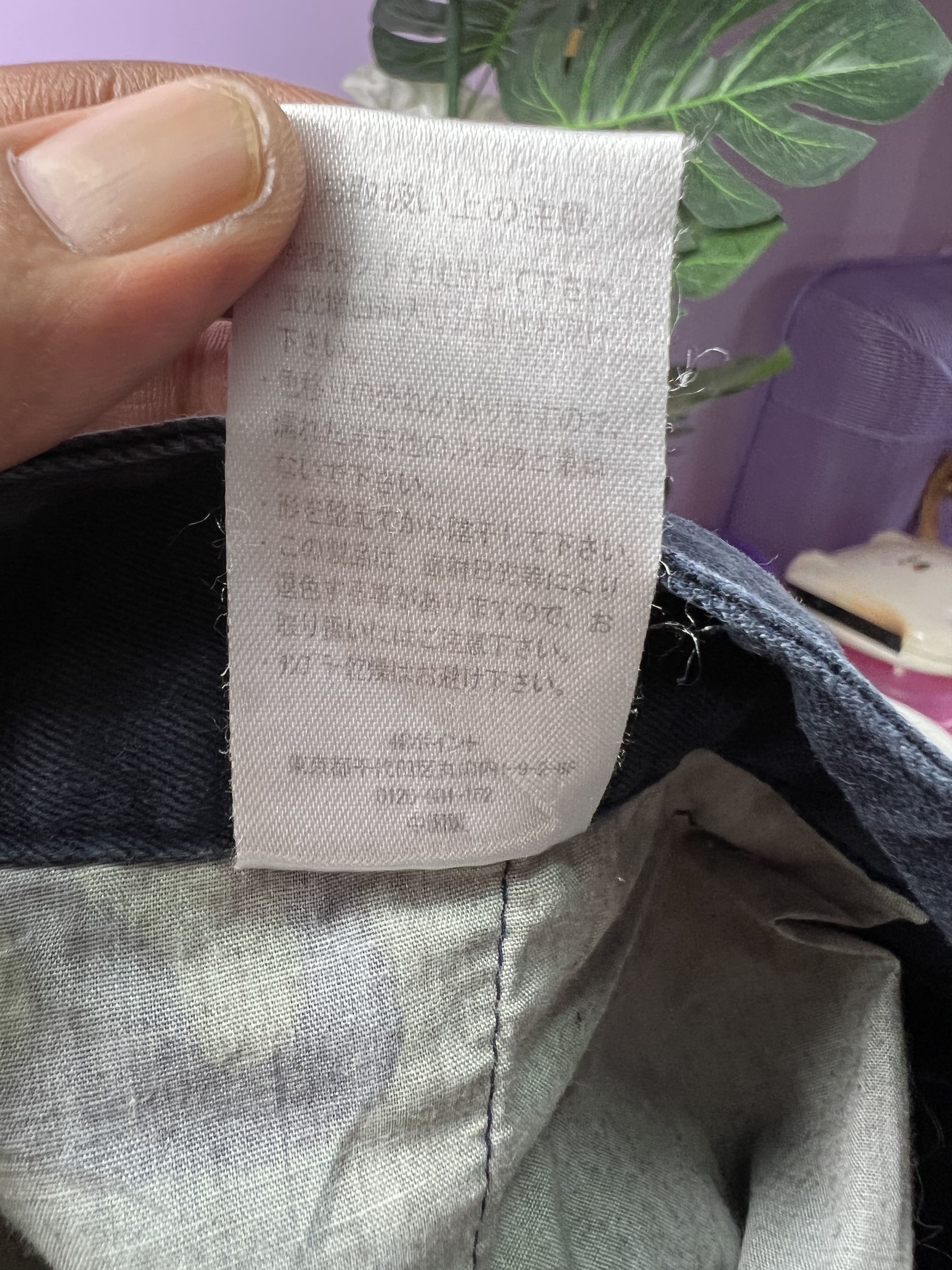 Global Work 🔥Global Work Khaki Cotton Pants Size US 32 / EU 48 - 16 Thumbnail
