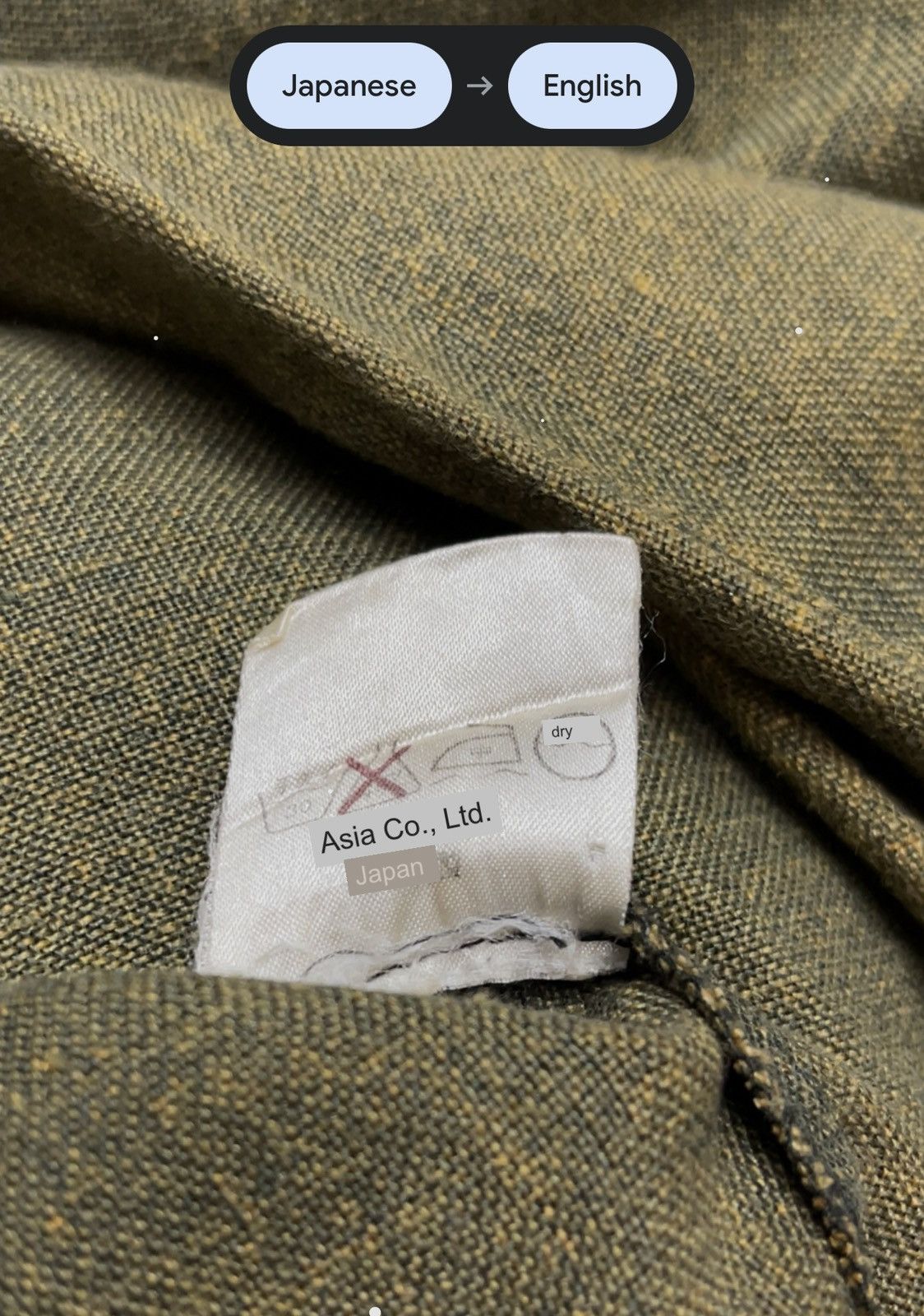 Yasuyuki Ishii Yasuyuki ishii Hooded Dyed Jacket Size US M / EU 48-50 / 2 - 17 Thumbnail