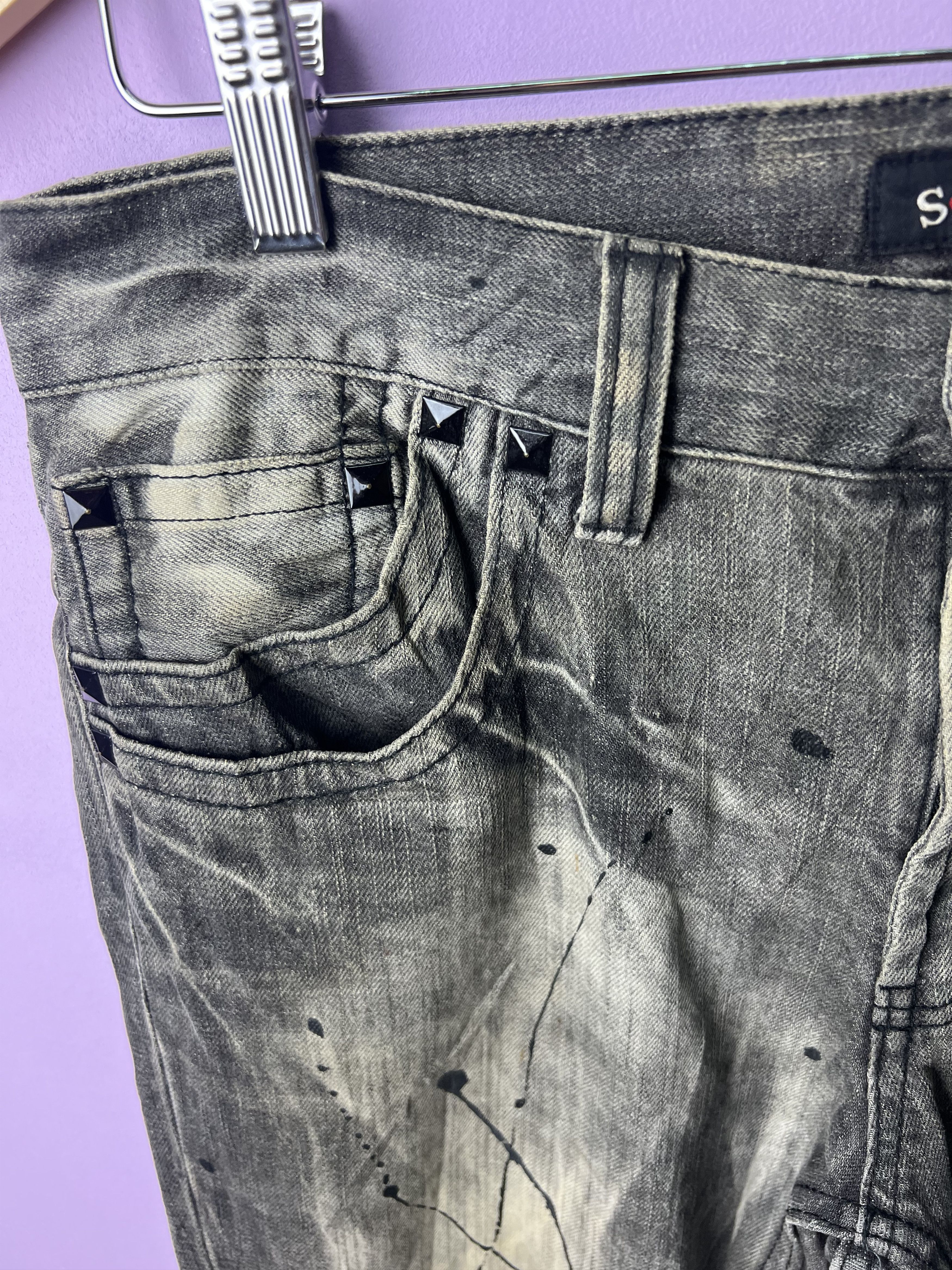 If Six Was Nine 🔥Rare Sorridere Paint Splatter Distressed Denim Size US 33 - 7 Thumbnail