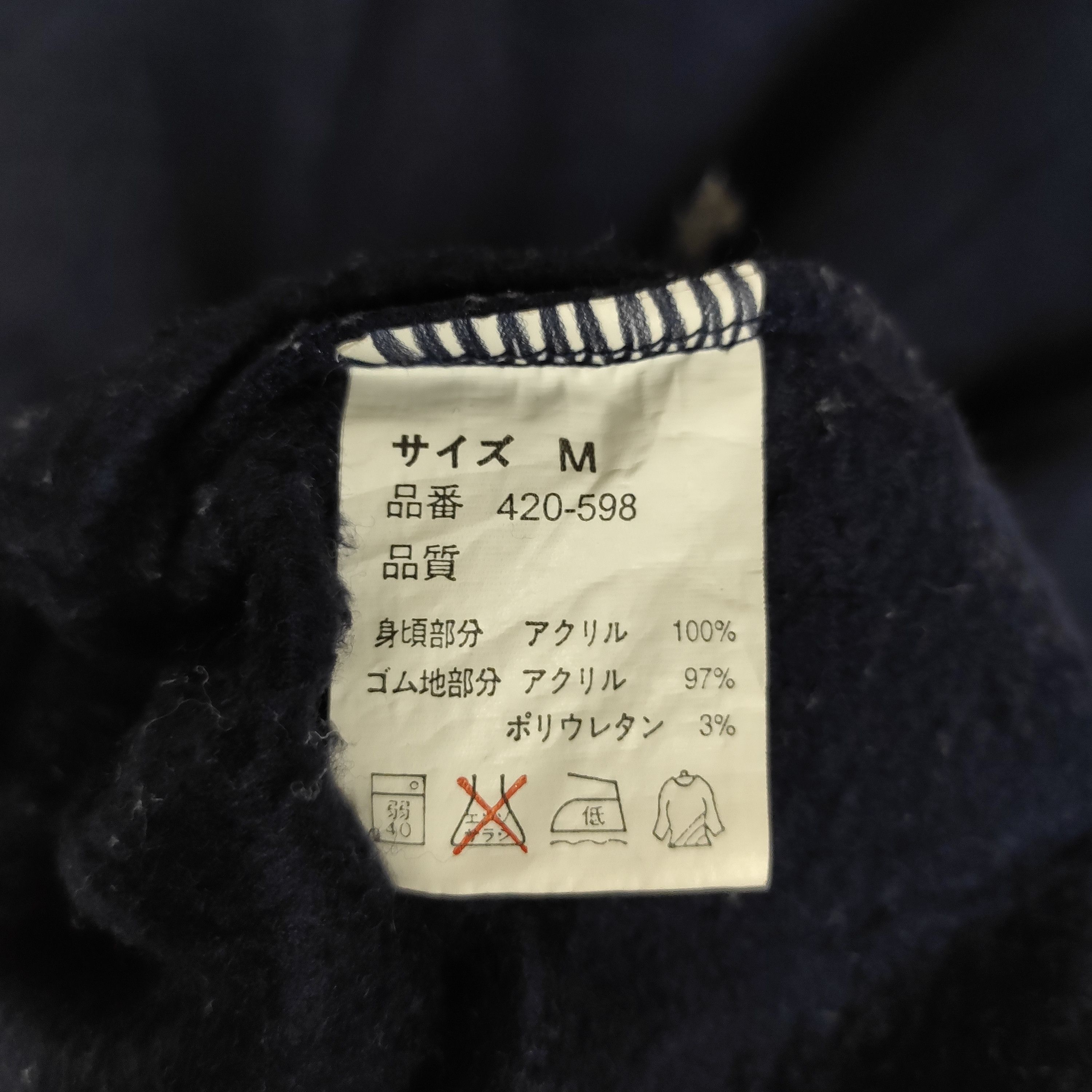 U.S. Polo Assn. Vintage USPA The United States Polo Association Sweatshirts Size US M / EU 48-50 / 2 - 5 Thumbnail
