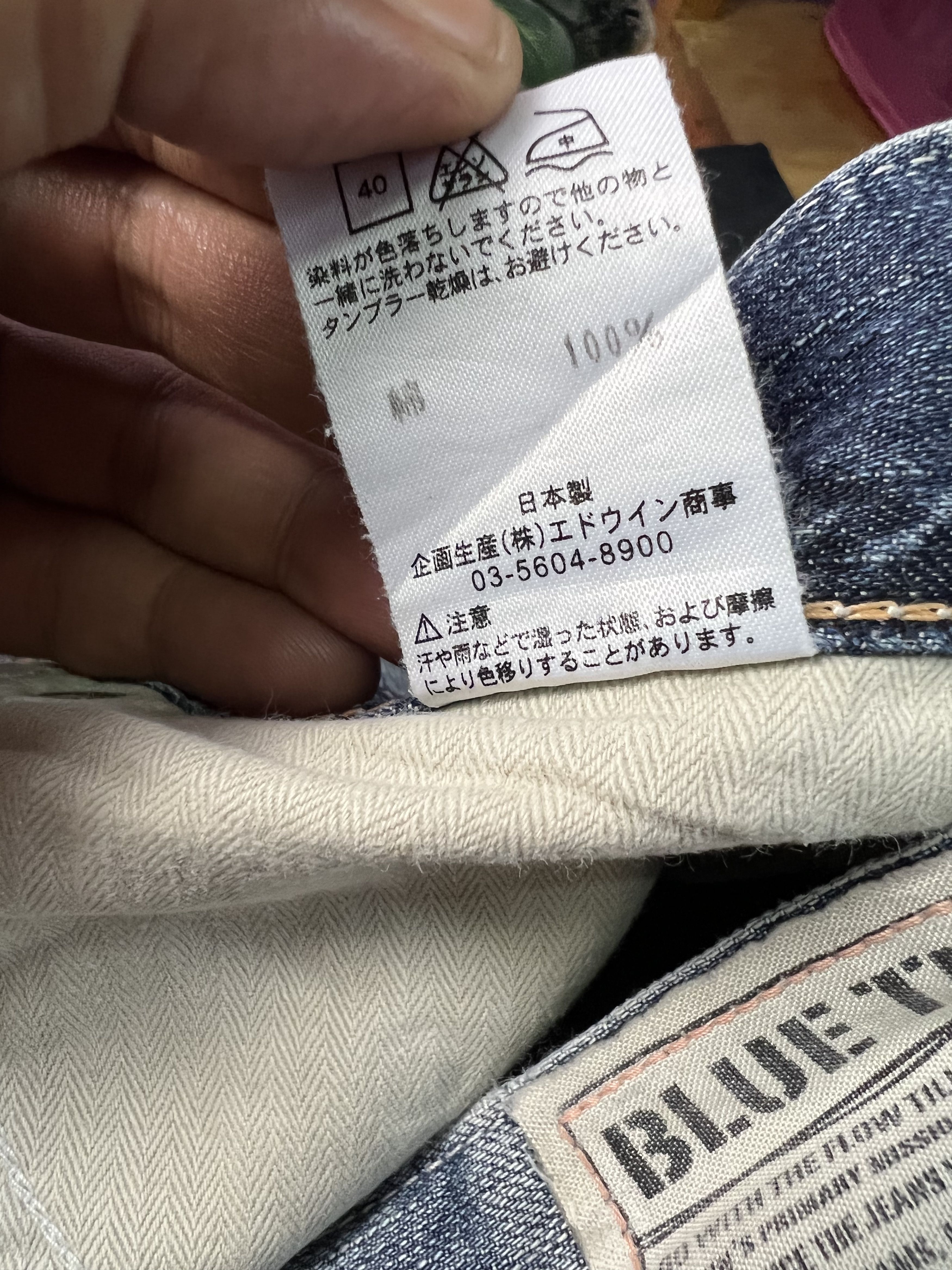 Edwin 🔥Vintage Edwin 503 Blue Trip Distressed Denim Size US 32 / EU 48 - 18 Thumbnail