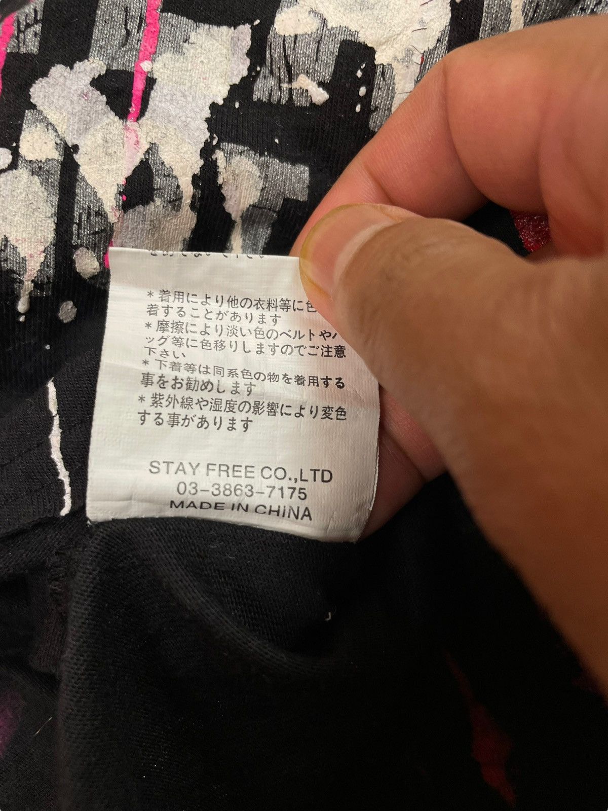 Japanese Brand × Seditionaries Jpn Rebels SexPot Revenge Distressed Zipped LS Shirt Size M / US 6-8 / IT 42-44 - 18 Thumbnail