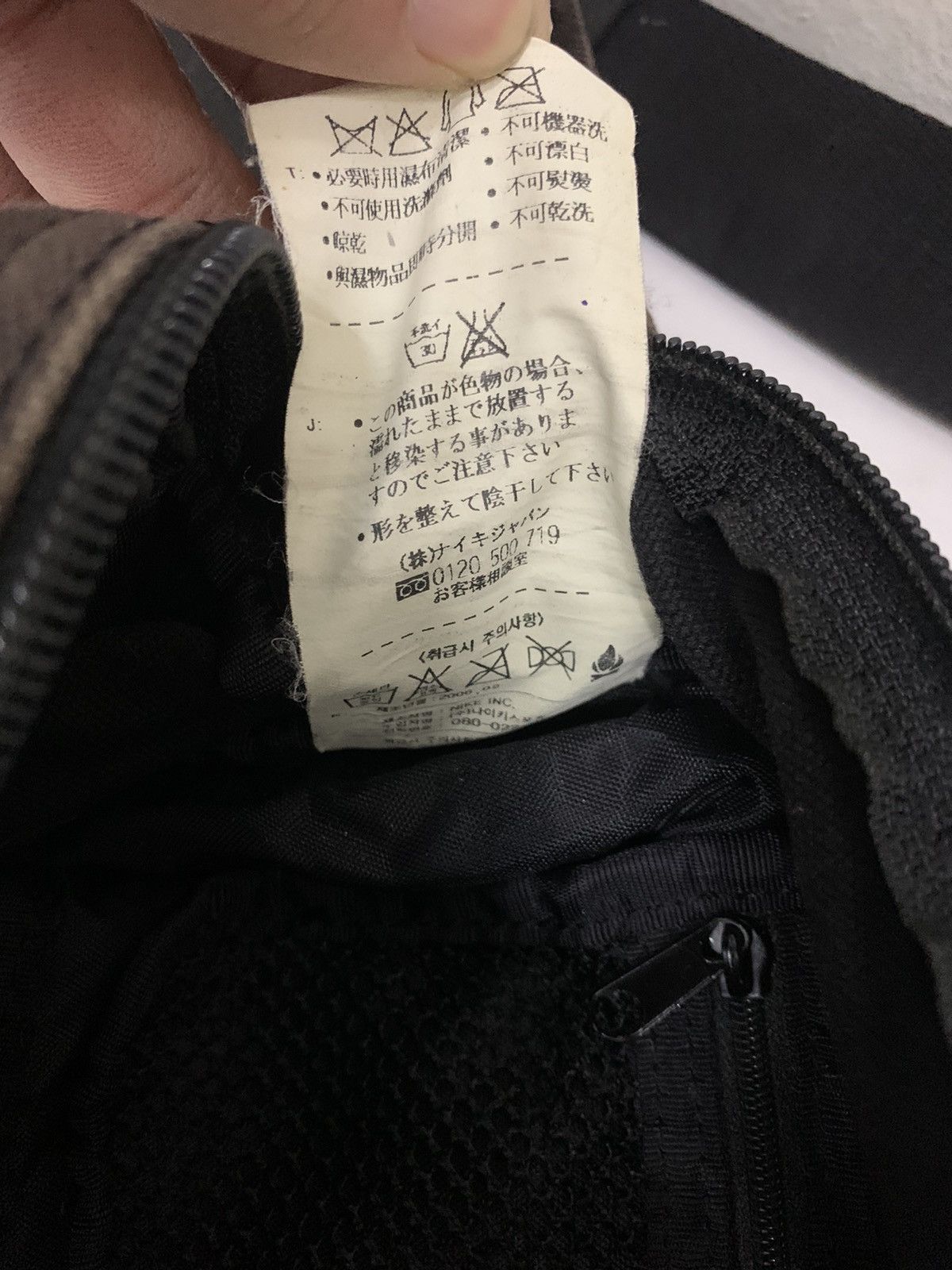 Nike Vintage Y2K Nike Waist Bag Size ONE SIZE - 14 Thumbnail