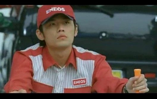 Japanese Brand Initial D Eneos Hat Size ONE SIZE - 7 Thumbnail