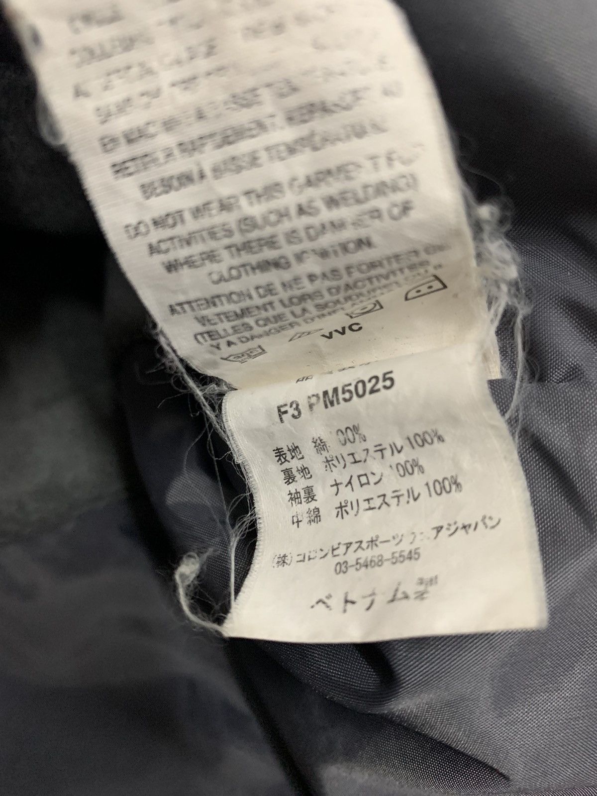 Columbia Columbia Duck Cotton Zipper Jacket Size US L / EU 52-54 / 3 - 11 Thumbnail