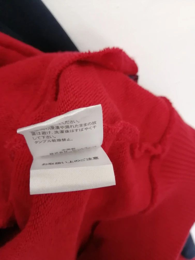 Beams Japan BEAMS Varsity Jacket - Size S Size US S / EU 44-46 / 1 - 3 Thumbnail