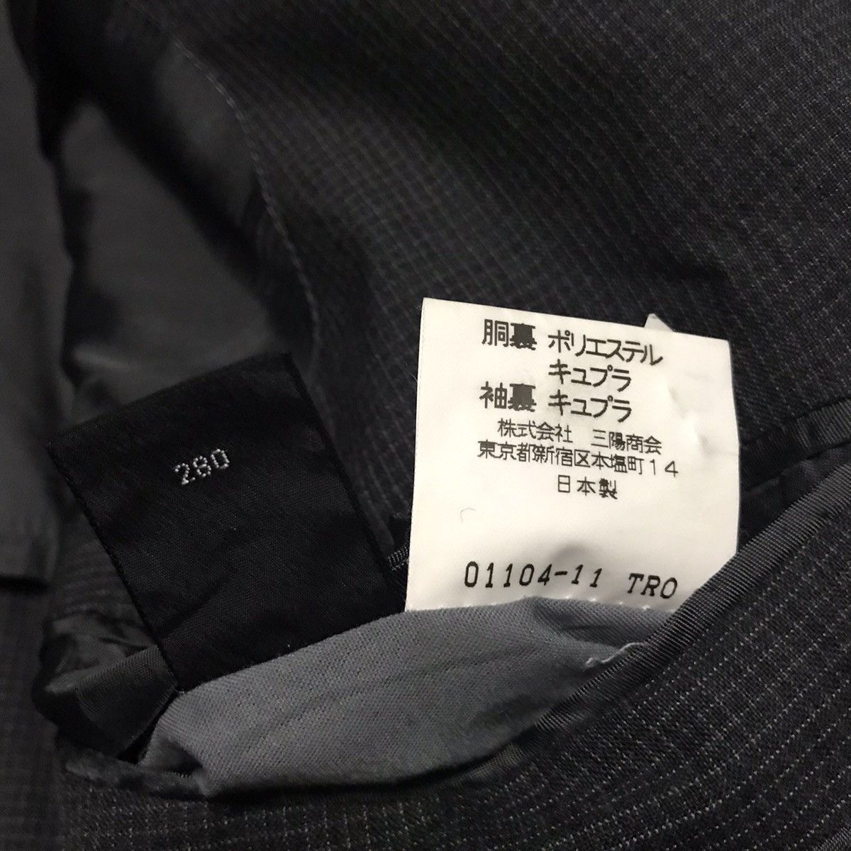 Burberry Burberrys Prorsum 3 Buttons New Wool Jacket Coat Size US L / EU 52-54 / 3 - 16 Thumbnail
